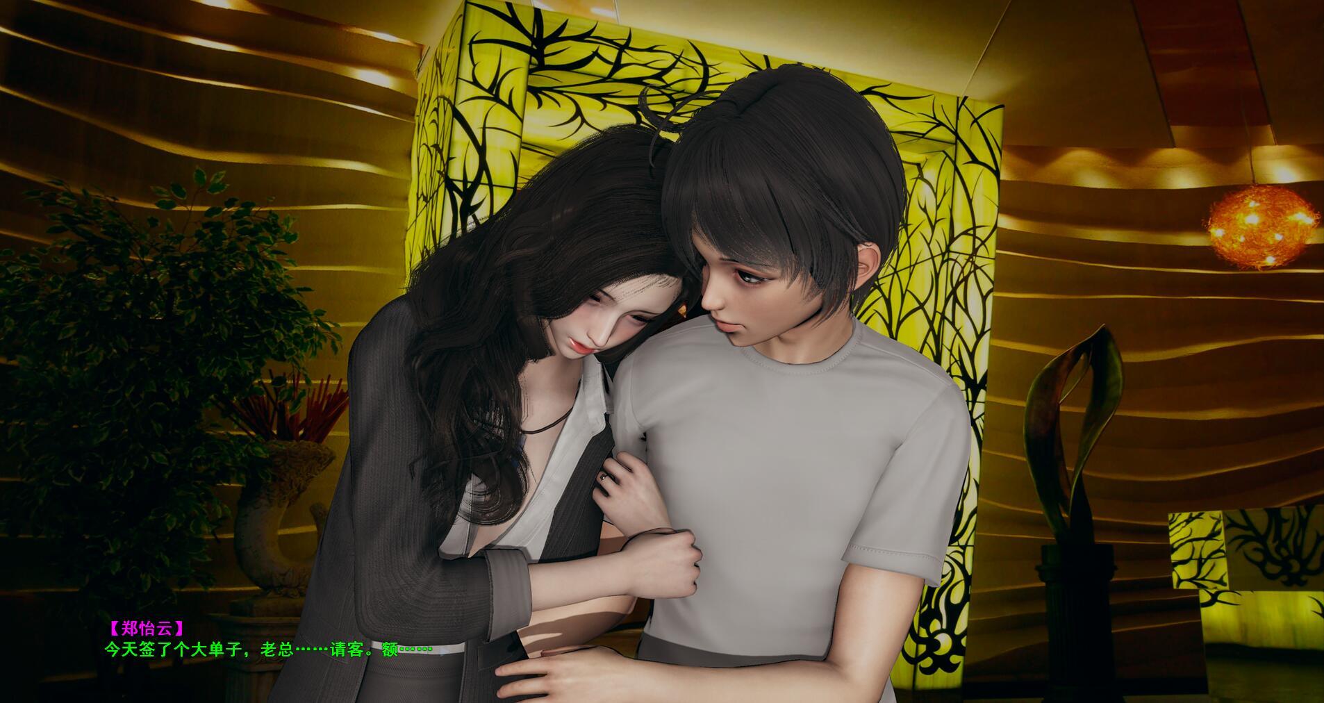 母上攻略3|PC+安卓模拟器|中文重制版|神作-ACG游戏网