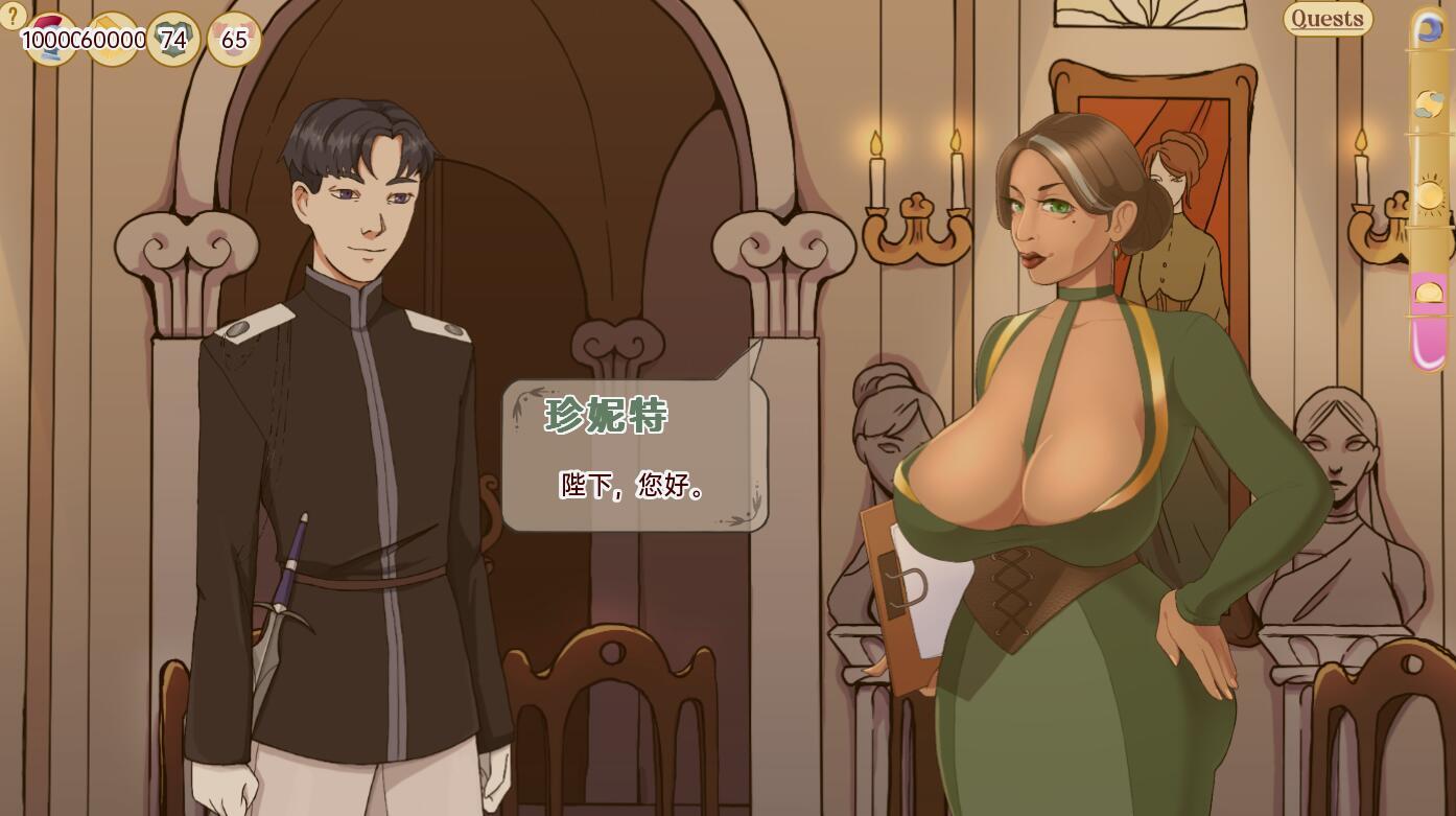 女王领地|V0.7.9|PC+安卓|汉化版|Queendoms插图1vtavta