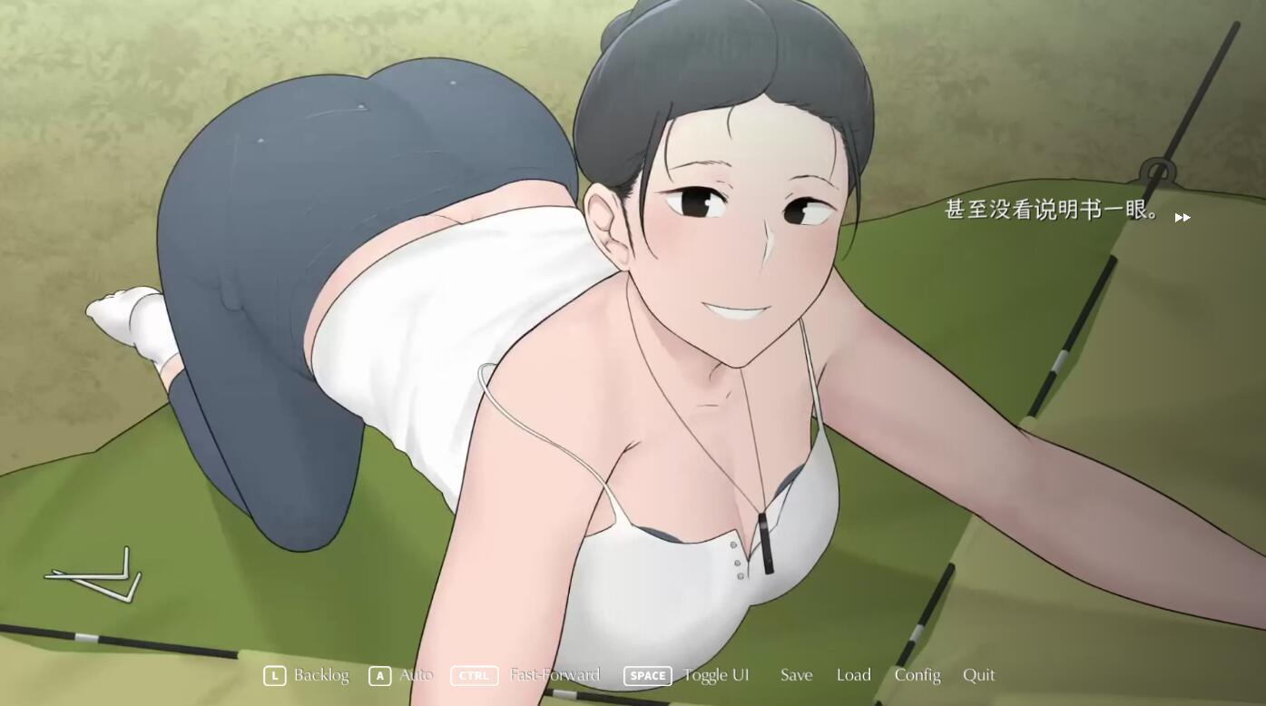 我和朋友陪妈妈去露营|PC+安卓|官方中文插图2