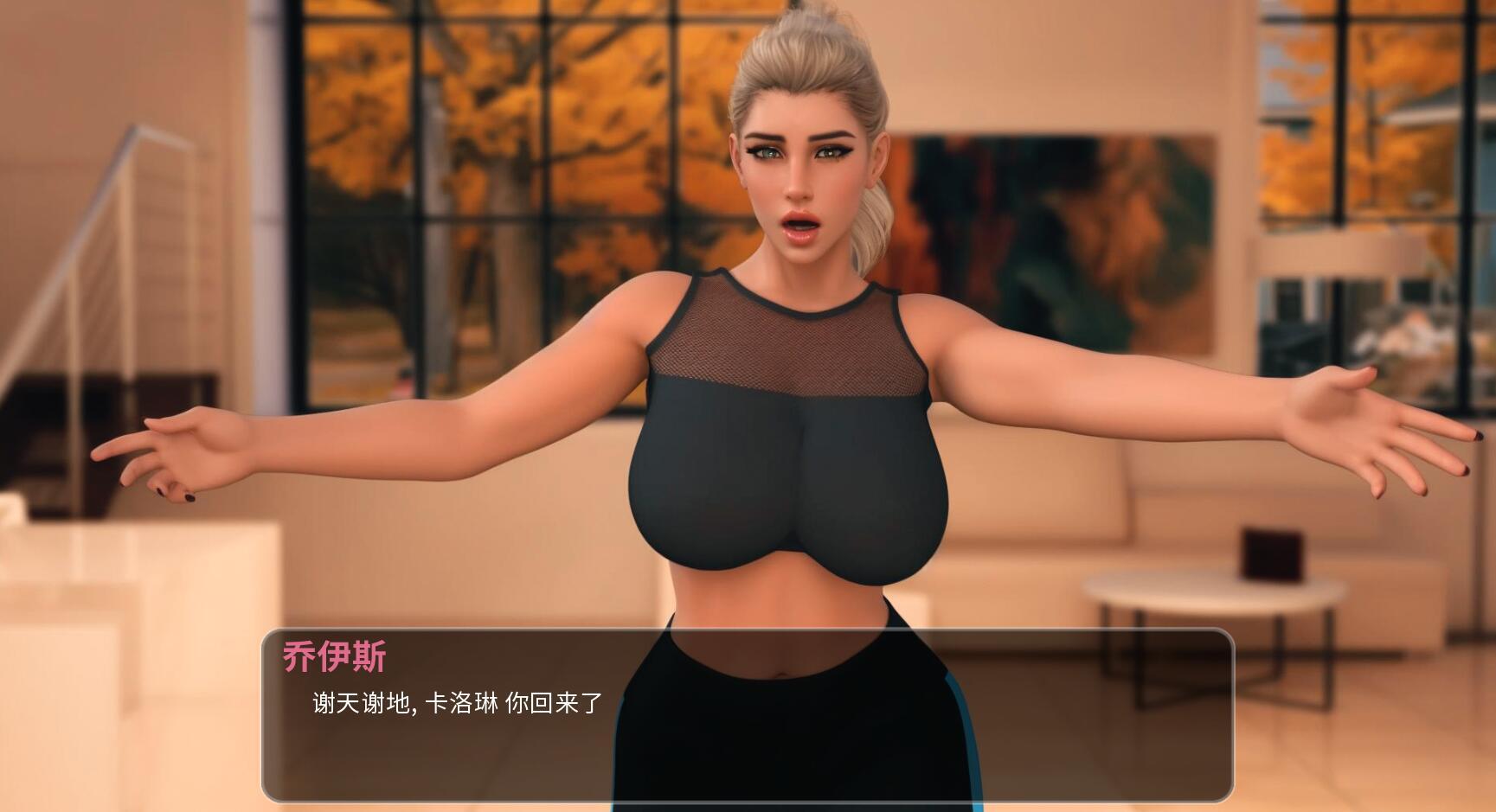 进化游戏|V0.06c|官方中文| 前传+正篇|神作|Game of Evolution-ACG游戏网