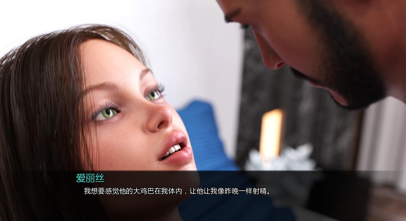 如此剧烈的痛|V0.8|PC+安卓|汉化版|+全CG插图2 如此剧烈的痛|V0.8|PC+安卓|汉化版|+全CG插图2