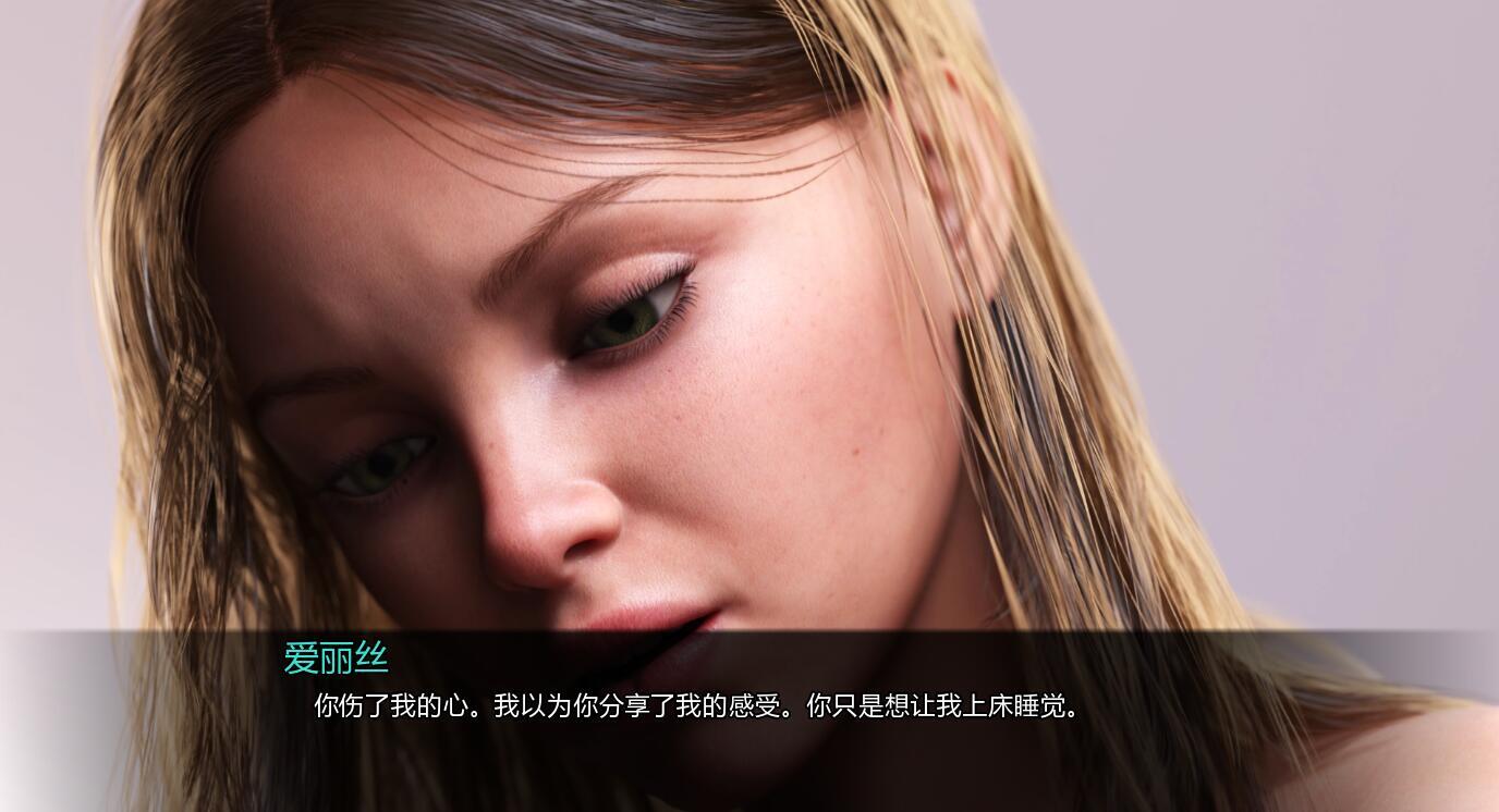 如此剧烈的痛|V0.8|PC+安卓|汉化版|+全CG插图 如此剧烈的痛|V0.8|PC+安卓|汉化版|+全CG插图