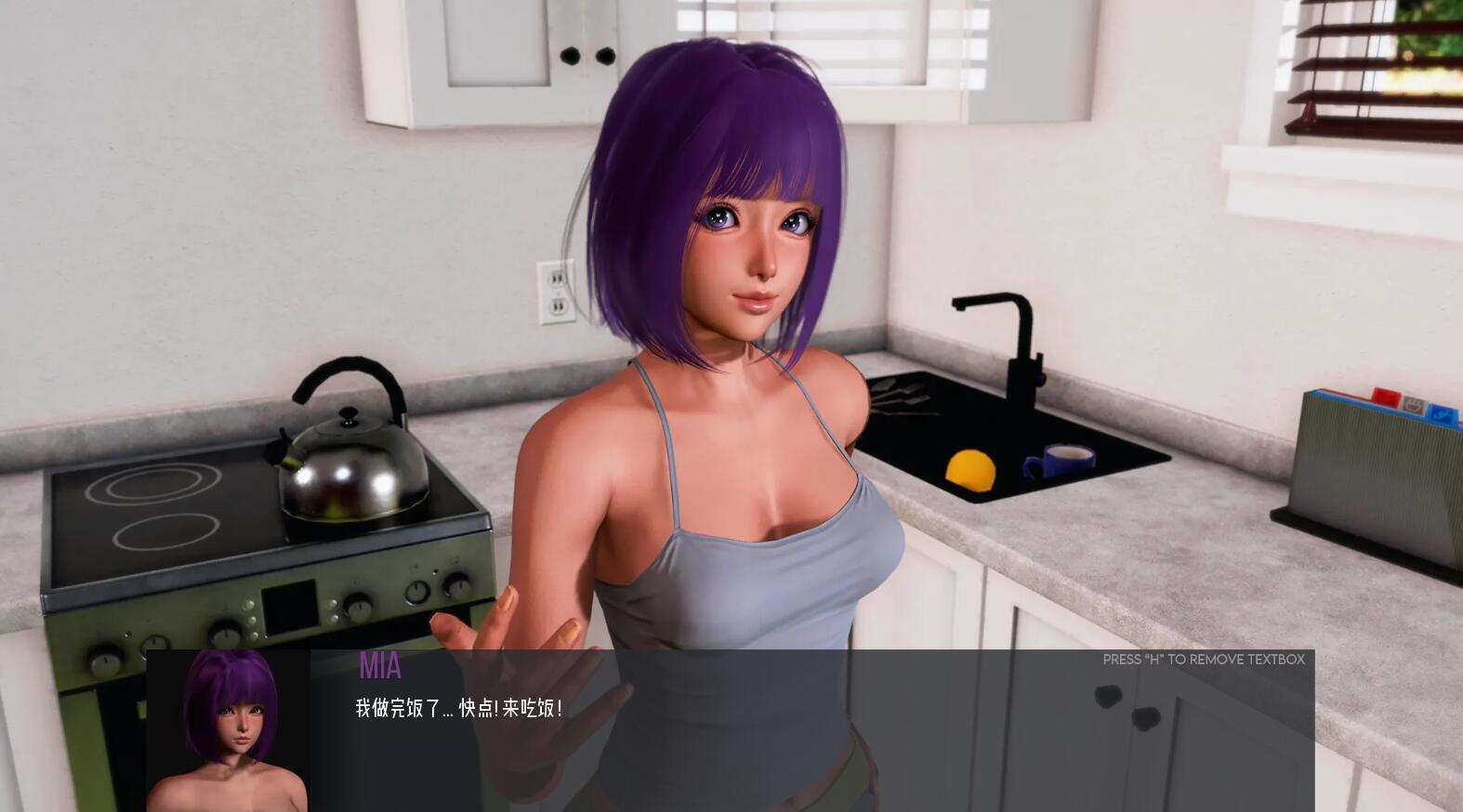 超自然异常/极度异常|V0.9.2|PC+安卓|汉化版|Deviant Anomalies插图1 超自然异常/极度异常|V0.9.2|PC+安卓|汉化版|Deviant Anomalies插图1