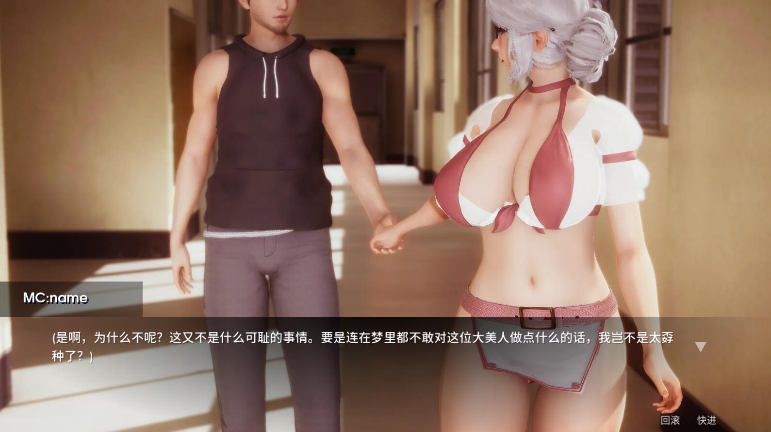 凤凰外传|CH.1|PC+安卓|官方中文插图2