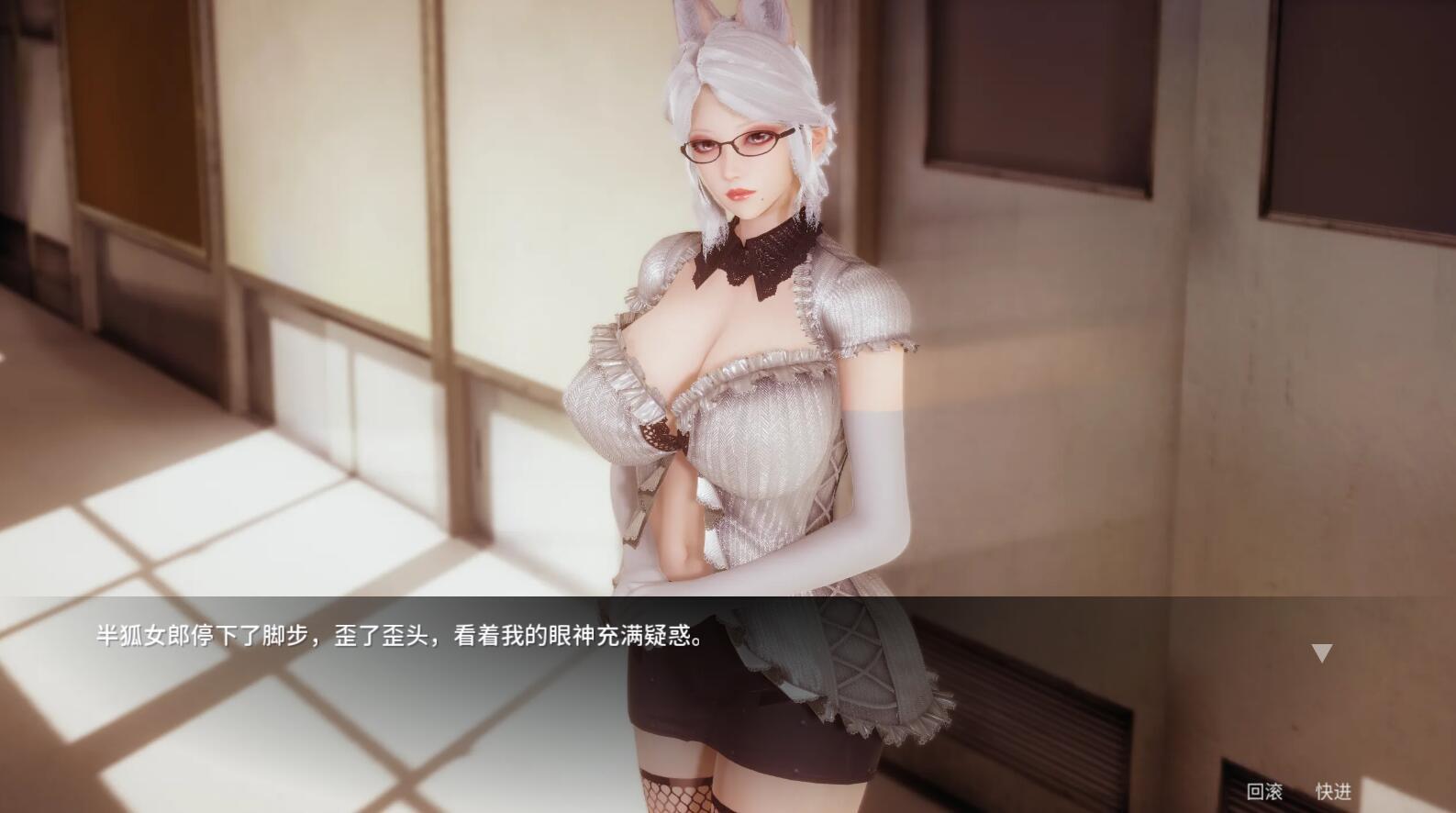 凤凰外传|CH.1|PC+安卓|官方中文插图