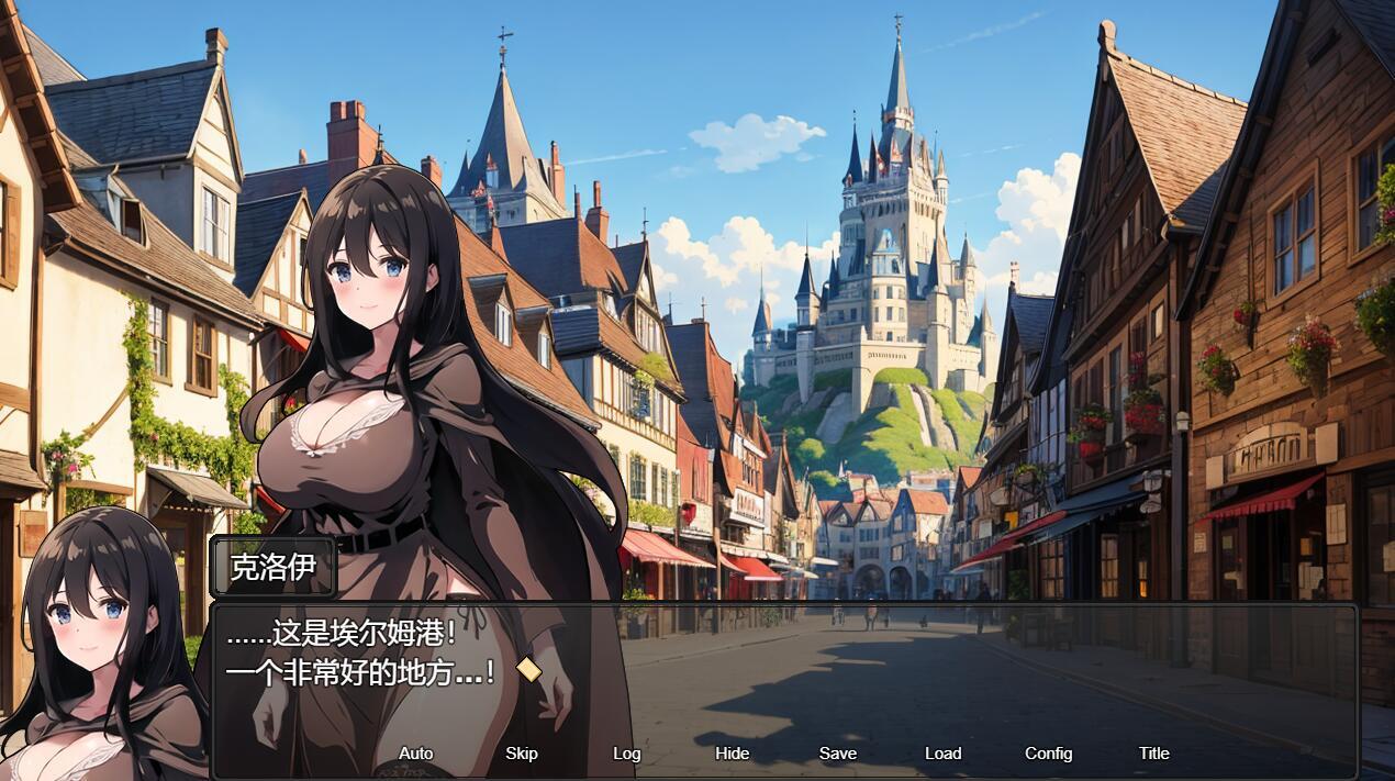 新婚妻子埃罗的沉沦|官方中文|+全回想+全CG包+CV插图1跳跳游戏网