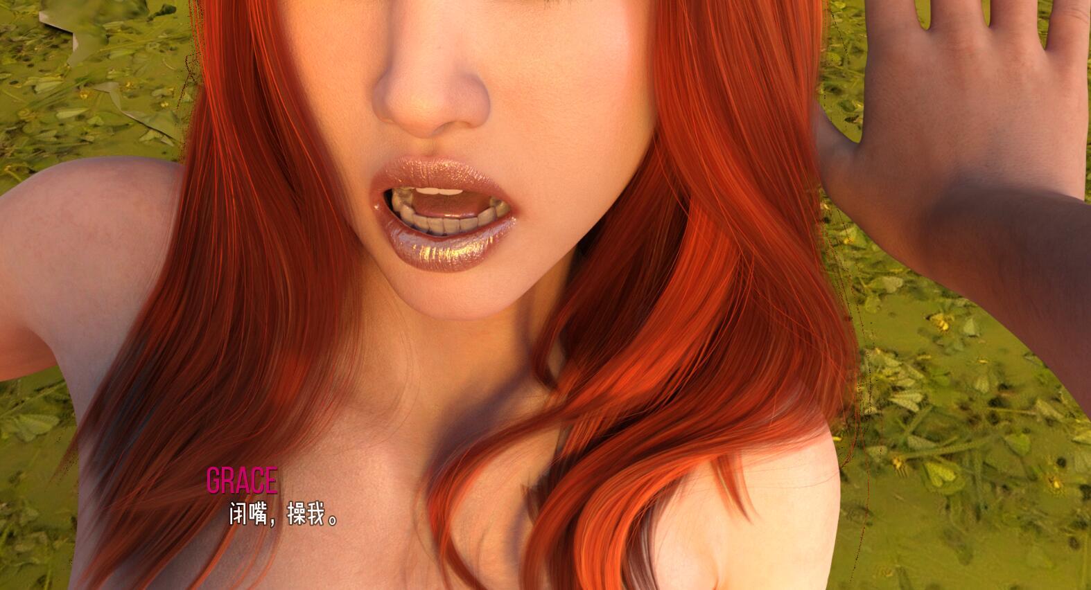 蜜饯遗忘|V3.1|PC+安卓|汉化版-ACG游戏网