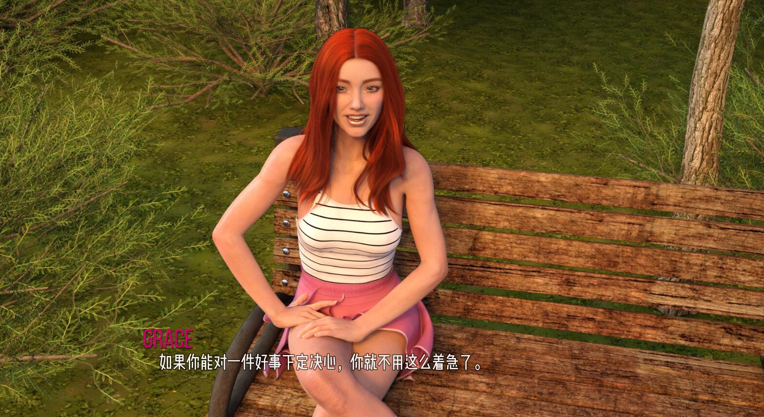 蜜饯遗忘|V3.1|PC+安卓|汉化版插图