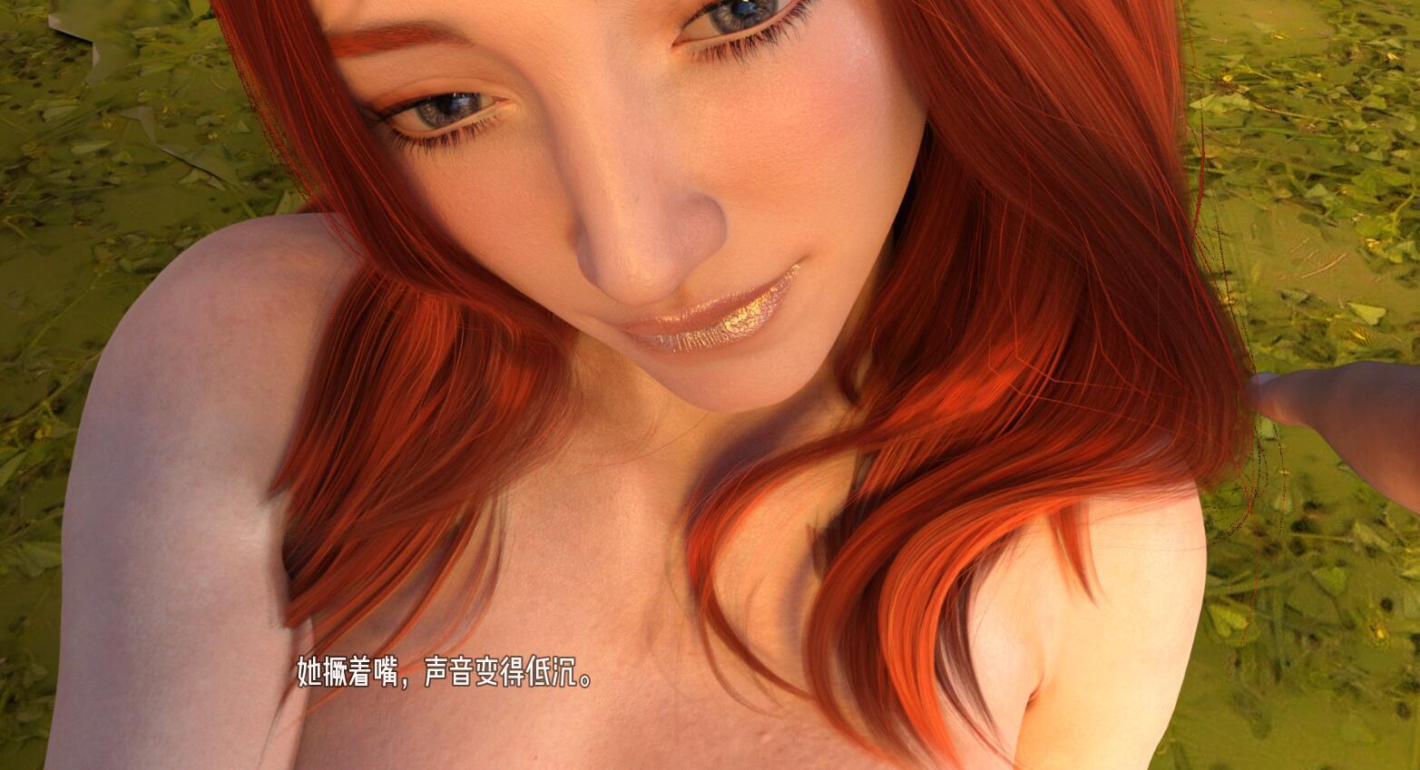蜜饯遗忘|V3.1|PC+安卓|汉化版插图1