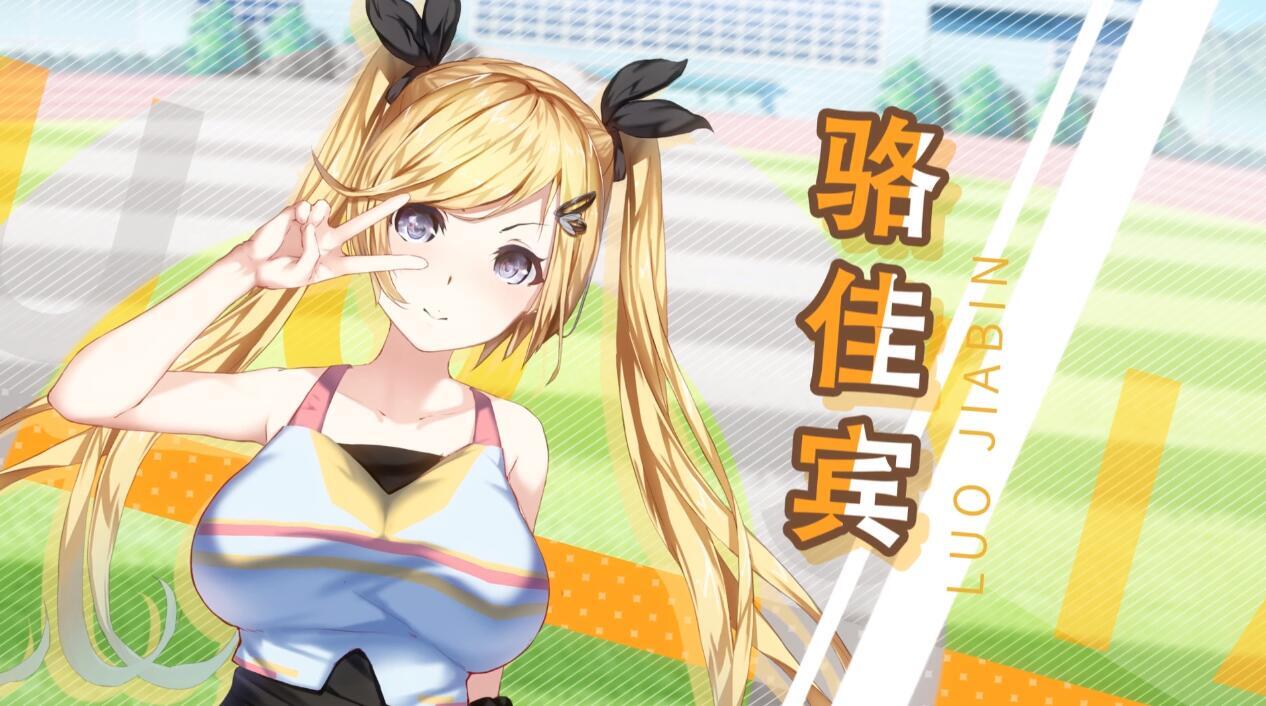 斗地主少女|官方中文|无码|Landlord Girls插图1