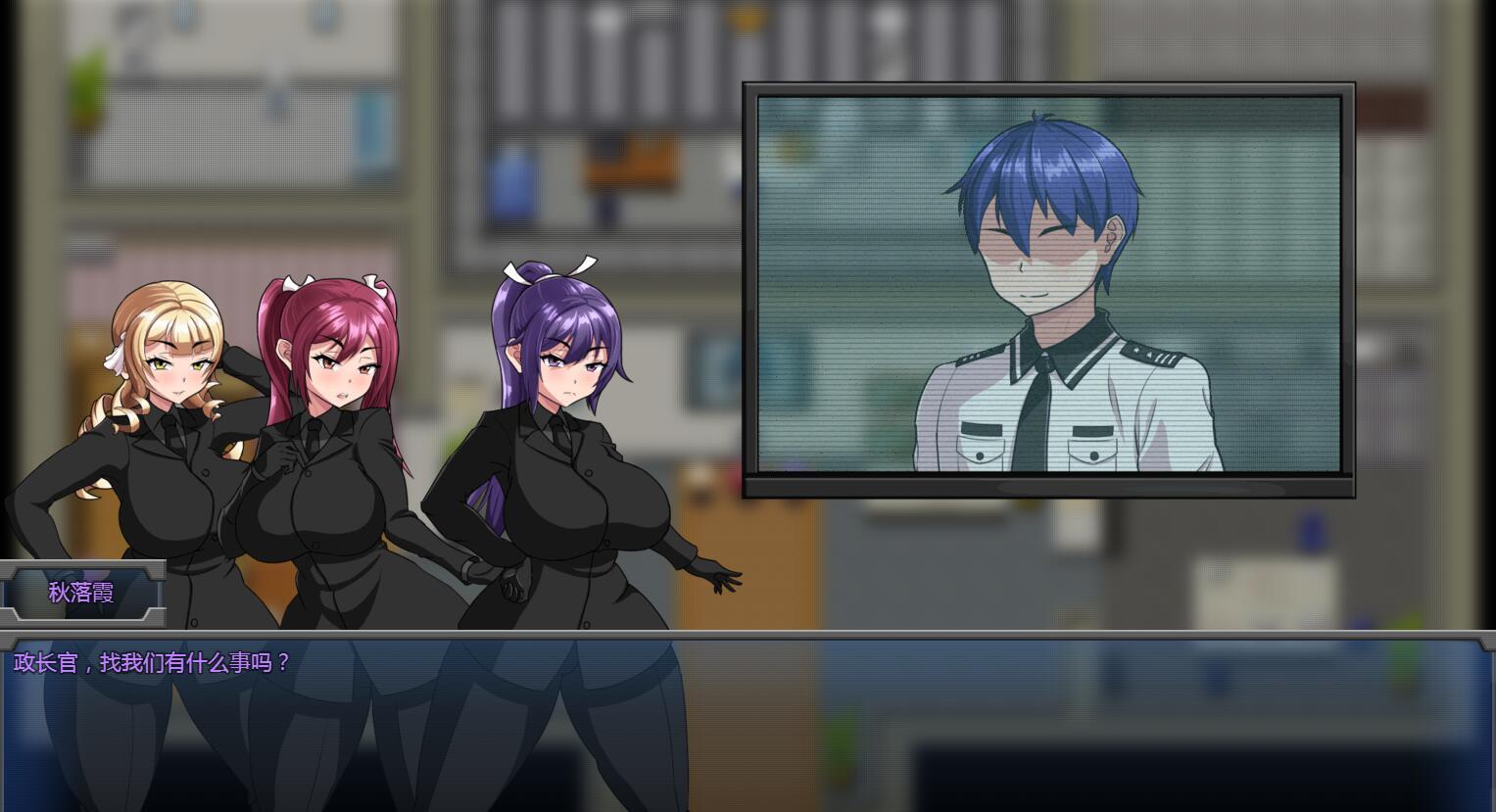 规则支配|官方中文插图1