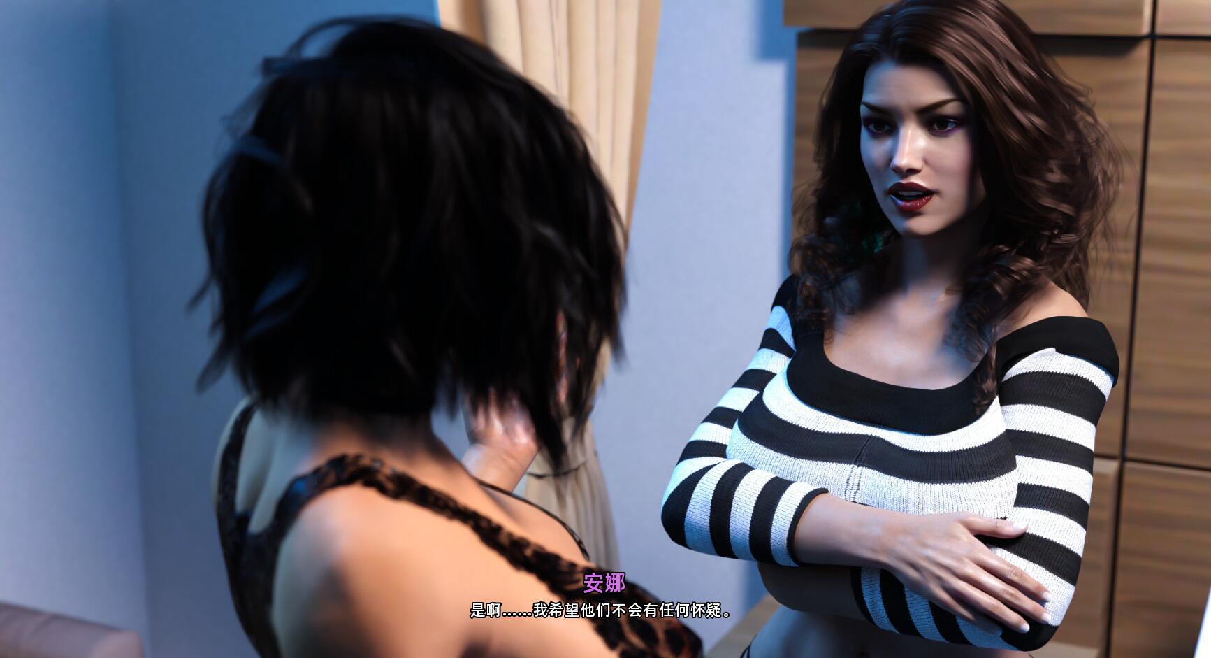 安娜:令人激动的情感|EP13|汉化版|神作|AnnaExcitingAffection CH2 VN插图