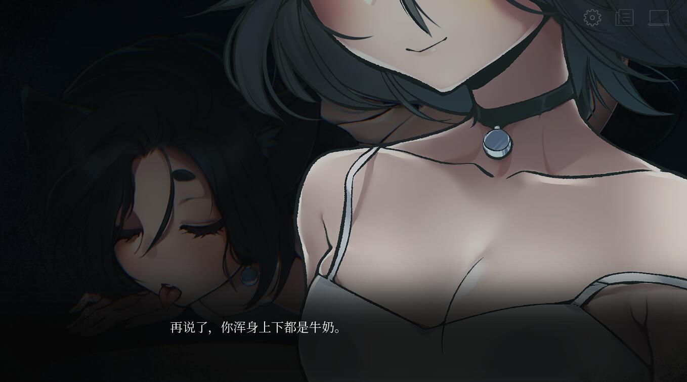 Selene ~Apoptosis~|官方中文|无码插图1