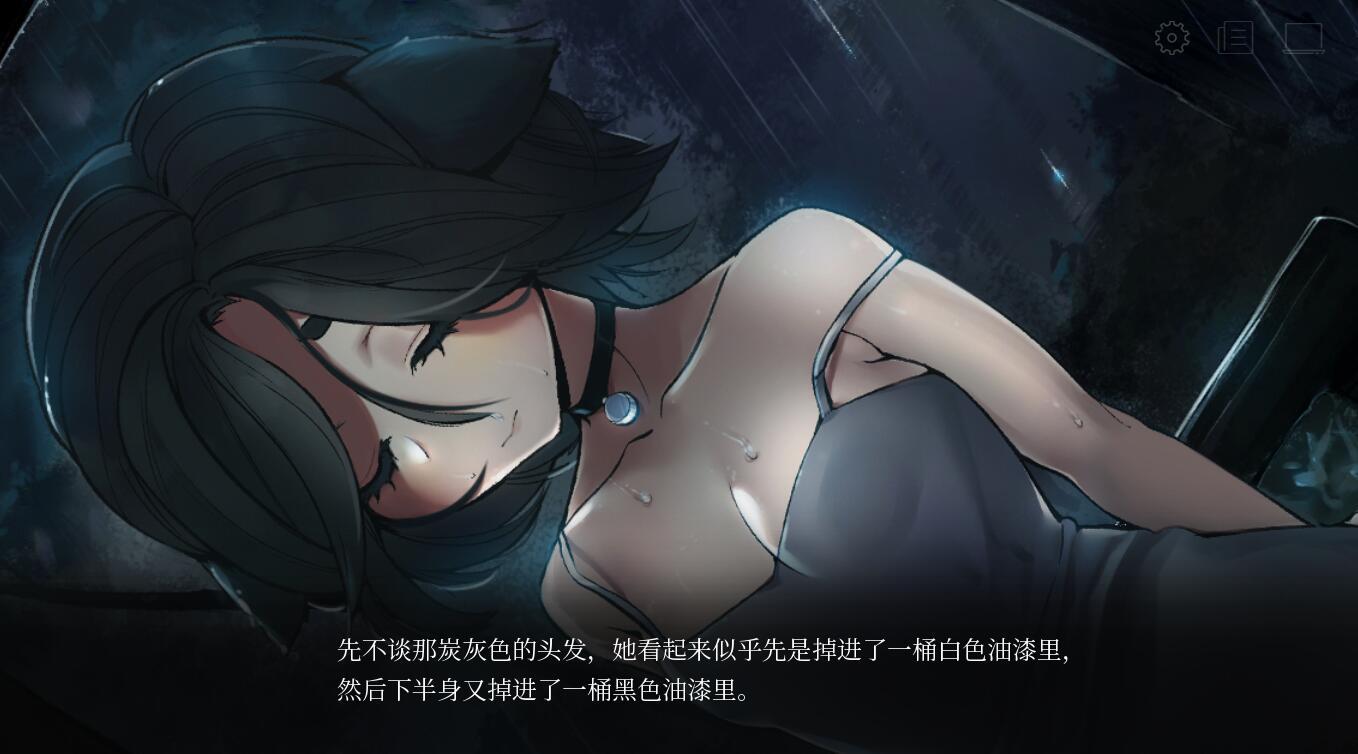 Selene ~Apoptosis~|官方中文|无码插图2