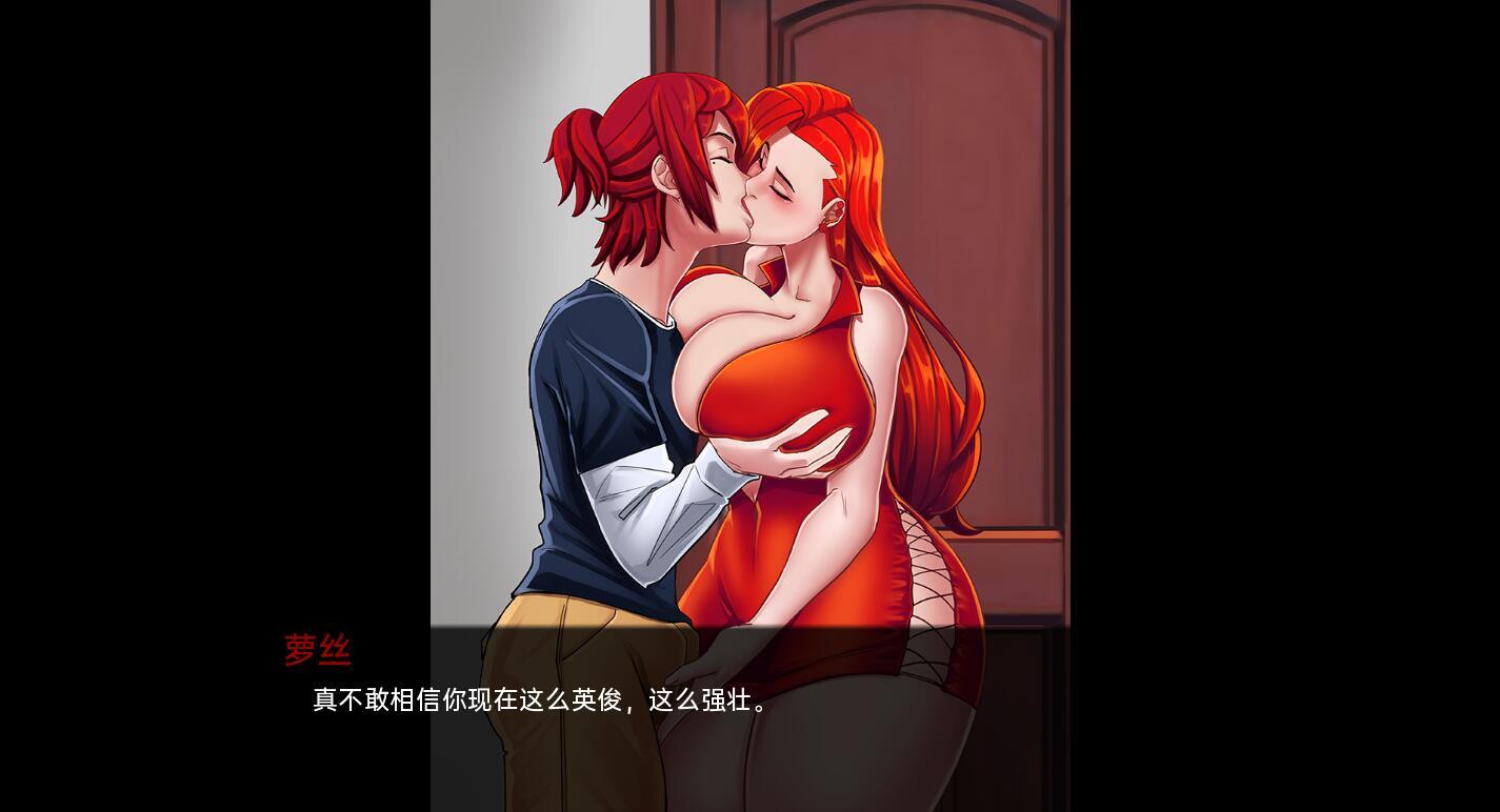 伊甸园|V0.3|汉化版|Garden of Eden插图1