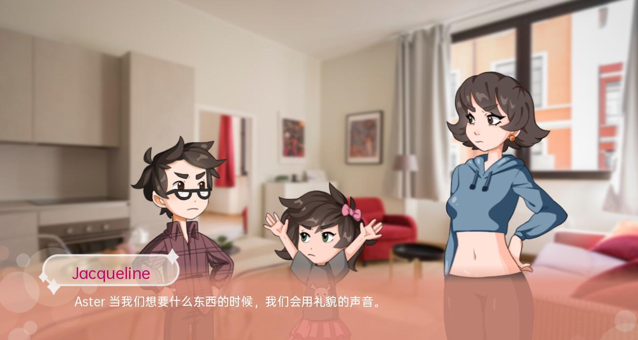 机会:糖宝宝的故事|Ch 5|PC+安卓|汉化版|Opportunity: A Sugar Baby Story插图 机会:糖宝宝的故事|Ch 5|PC+安卓|汉化版|Opportunity: A Sugar Baby Story插图