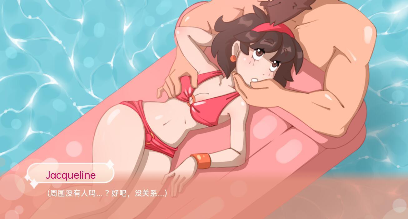 机会：糖宝宝的故事|Ch 5|PC+安卓|汉化版|Opportunity: A Sugar Baby Story-ACG游戏网