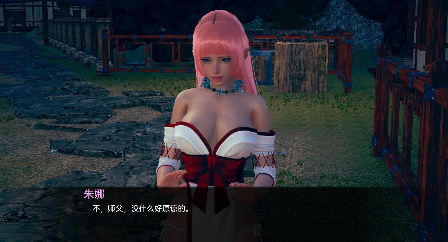 沃特里布学院|V1.7.2|PC+安卓|汉化版|Wartribe Academy插图1