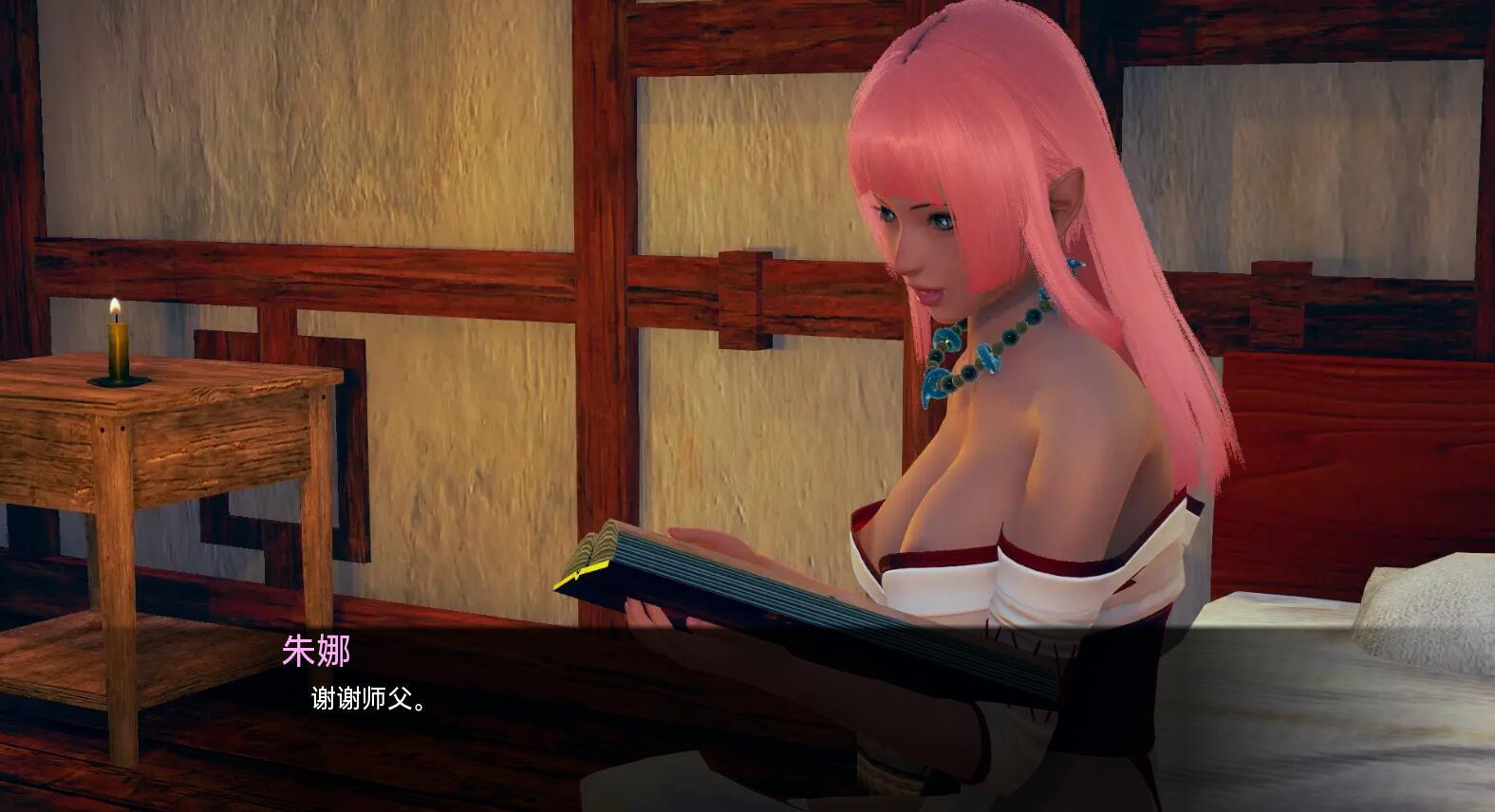 沃特里布学院|V1.7.2|PC+安卓|汉化版|Wartribe Academy插图2