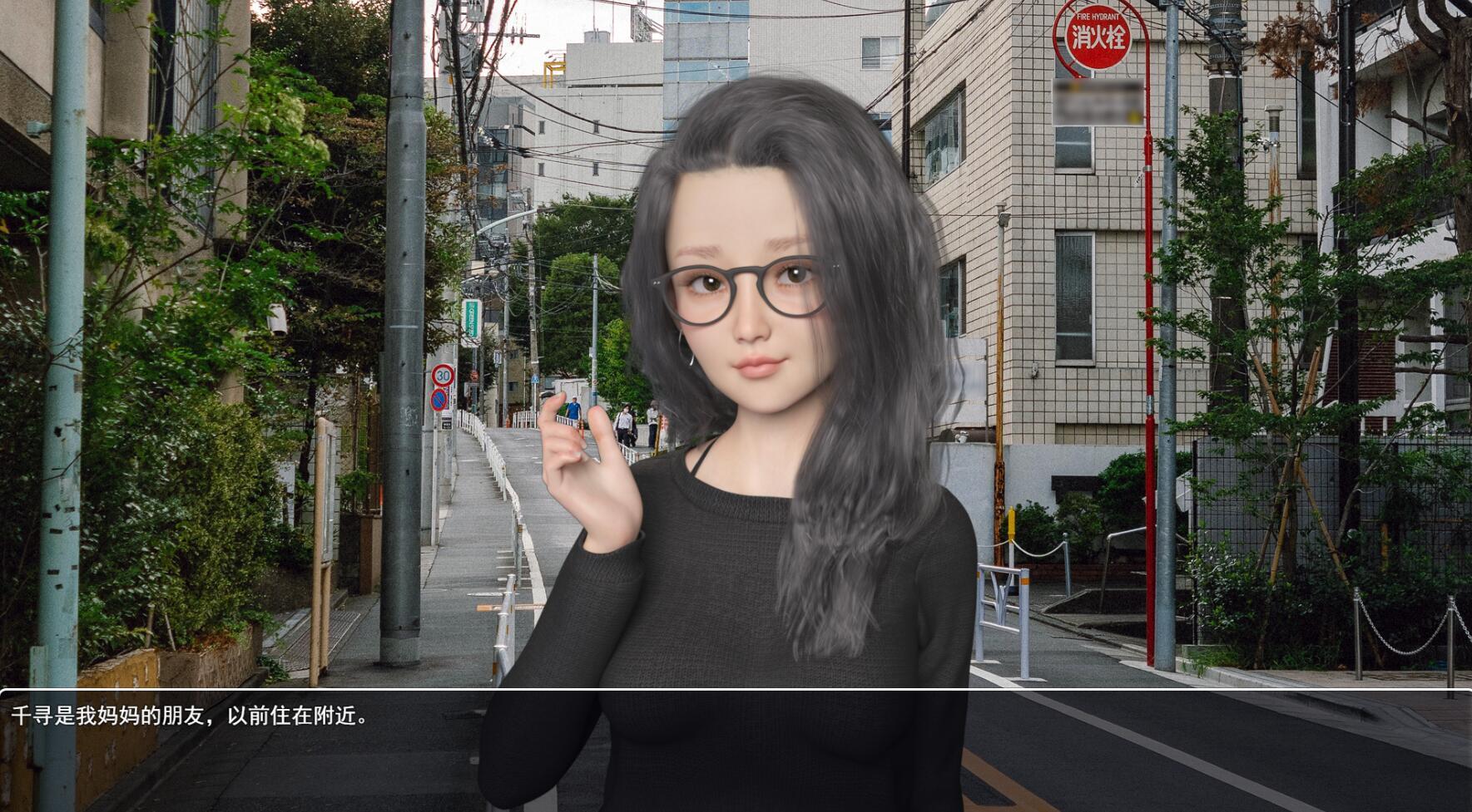 窥视强姧|v1.1|云翻汉化版|夏野企画|PEEP INTO KANOKOV插图2