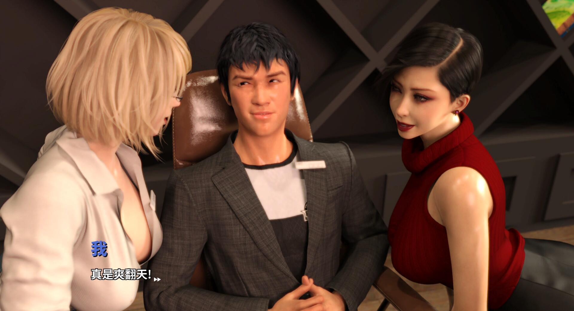 职场是我的:职得骄傲|官方中文|+全DLC插图2 职场是我的:职得骄傲|官方中文|+全DLC插图2