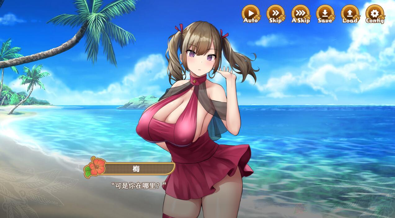 欢迎来到南方岛~孕育之岛! |V1.10|云汉化版|+爆款插图2