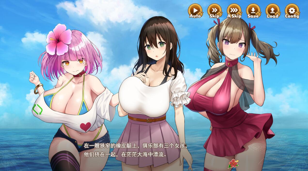 欢迎来到南方岛~孕育之岛! |V1.10|云汉化版|+爆款-ACG游戏网