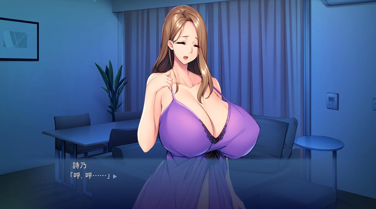 与岳母一起的悠闲生活|AI精翻汉化版|+存档插图