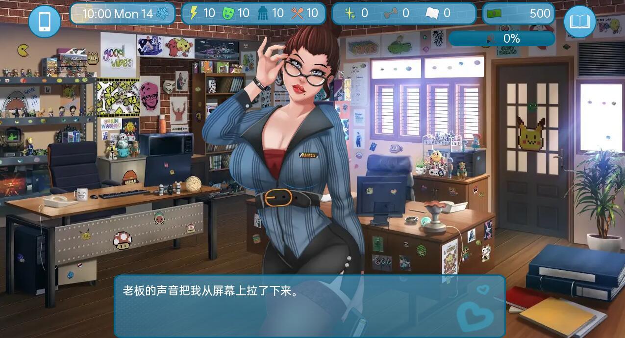 爱与性：二垒|V23.12.0|PC+安卓|汉化版|Love & Sex: Second Base插图