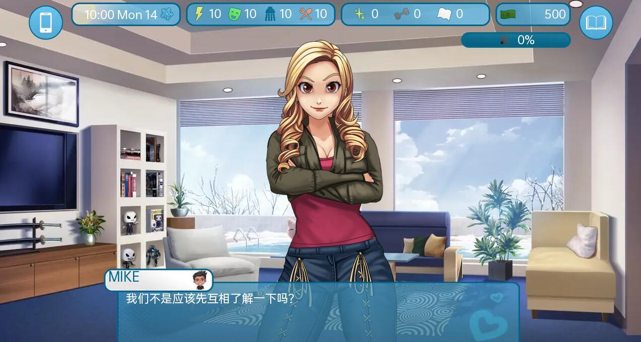爱与性：二垒|V23.12.0|PC+安卓|汉化版|Love & Sex: Second Base插图2