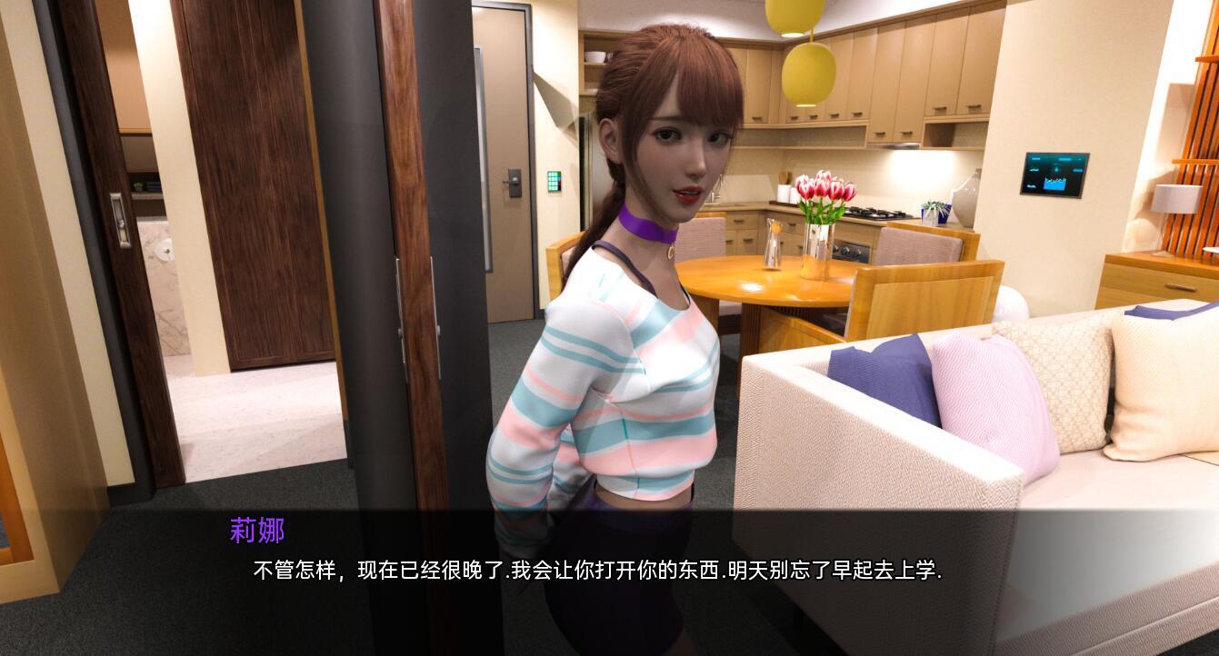 裸体学校|V0.9|PC+安卓|汉化版|+动态插图