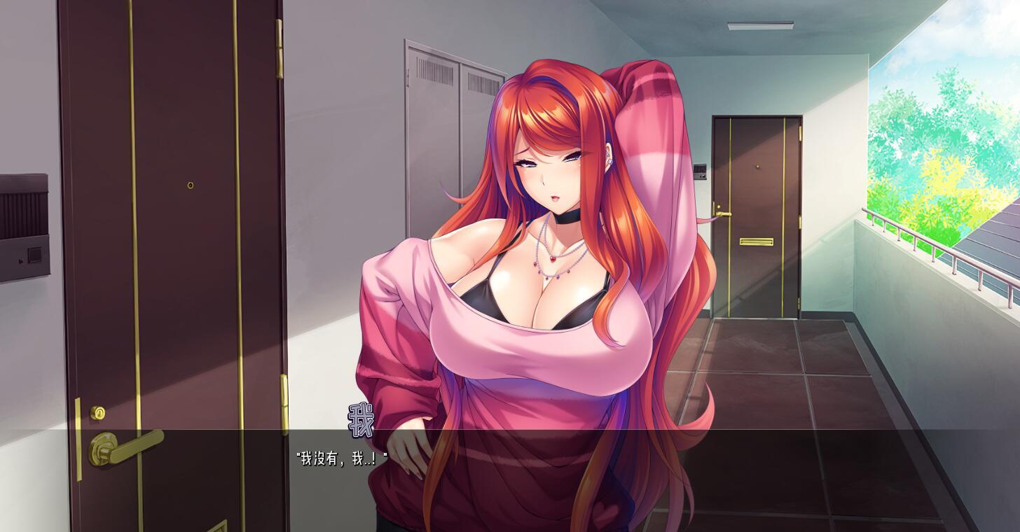 古怪的角色扮演:狂野的嘉鲁斯|PC+安卓|汉化版|Kinky Cosplay: Gyarus Gone Wild Final插图 古怪的角色扮演:狂野的嘉鲁斯|PC+安卓|汉化版|Kinky Cosplay: Gyarus Gone Wild Final插图