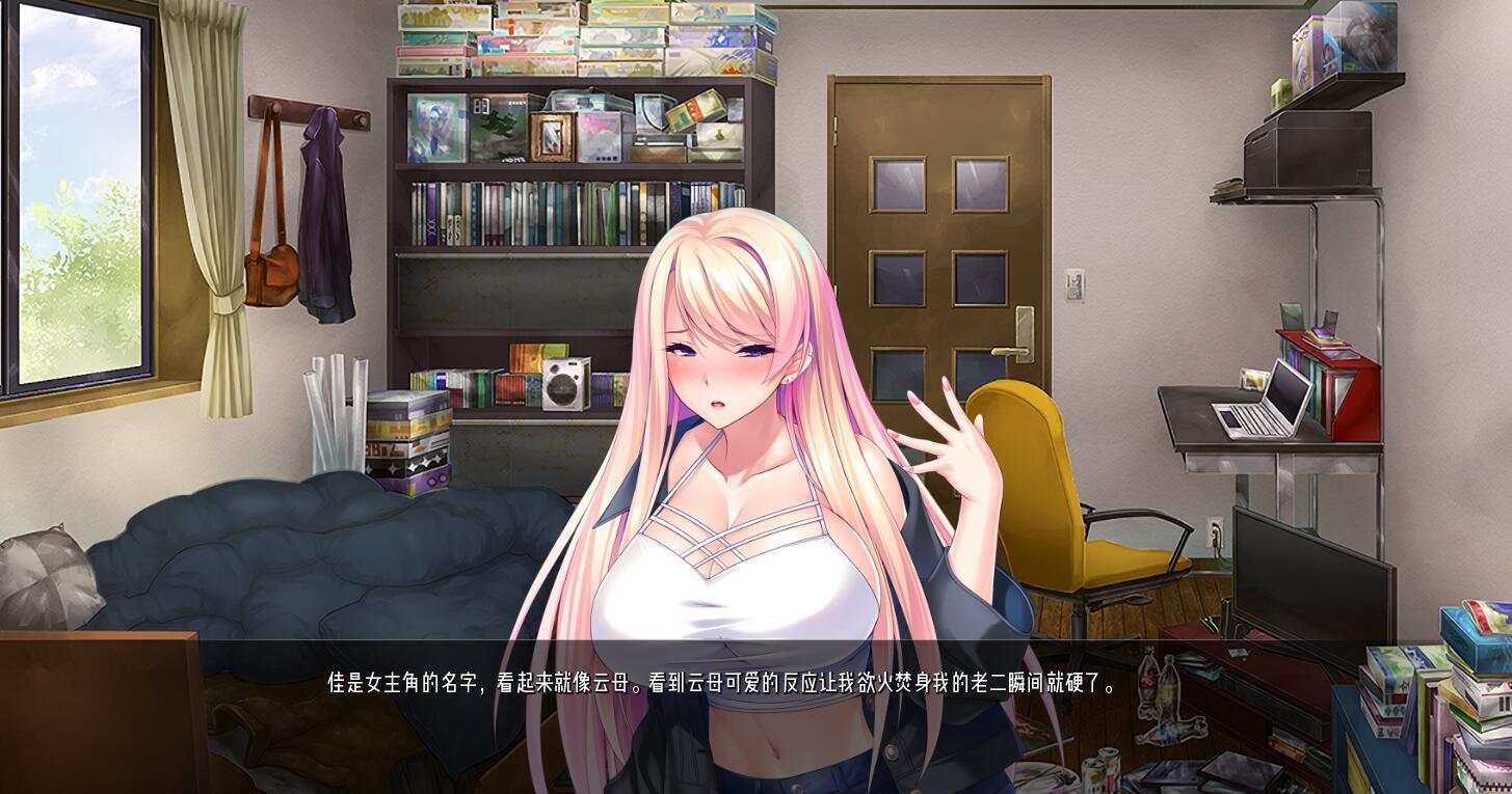 古怪的角色扮演:狂野的嘉鲁斯|PC+安卓|汉化版|Kinky Cosplay: Gyarus Gone Wild Final插图2 古怪的角色扮演:狂野的嘉鲁斯|PC+安卓|汉化版|Kinky Cosplay: Gyarus Gone Wild Final插图2