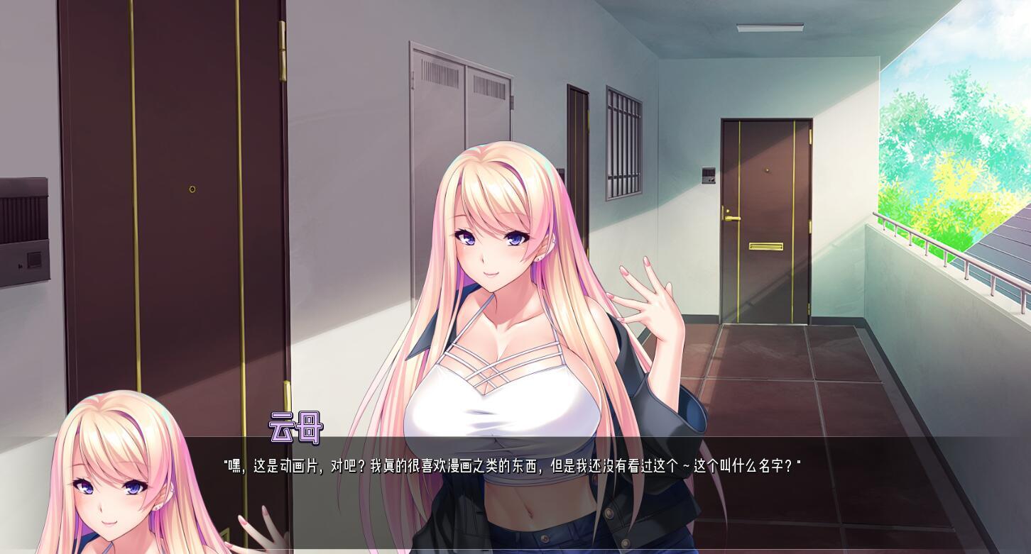 古怪的角色扮演:狂野的嘉鲁斯|PC+安卓|汉化版|Kinky Cosplay: Gyarus Gone Wild Final插图1 古怪的角色扮演:狂野的嘉鲁斯|PC+安卓|汉化版|Kinky Cosplay: Gyarus Gone Wild Final插图1