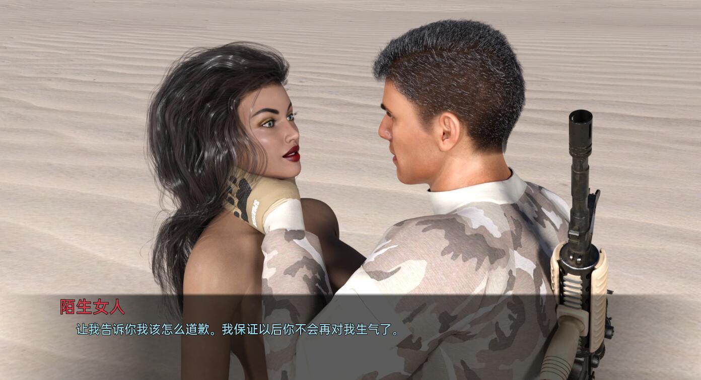 南极热沙|V0.07|PC+安卓|汉化版|+动态|Hot Sand of Antarctica插图1 南极热沙|V0.07|PC+安卓|汉化版|+动态|Hot Sand of Antarctica插图1