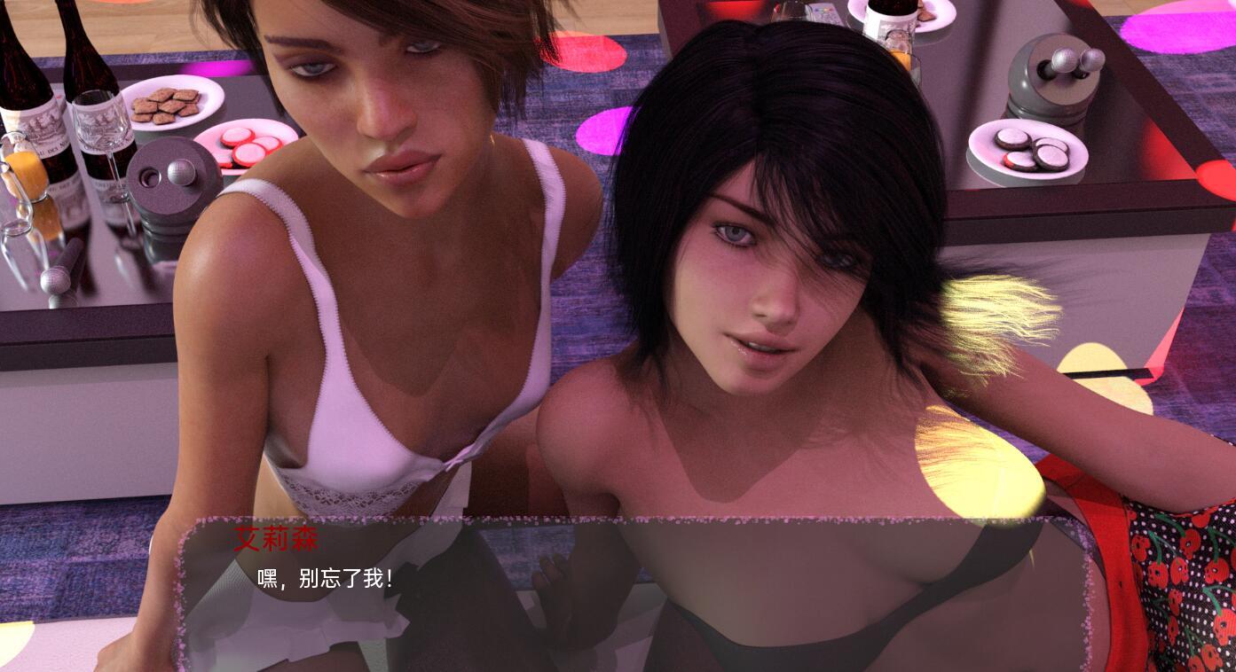 老师的后宫|V0.5|PC+安卓|汉化版|Teacher’s Harem插图2