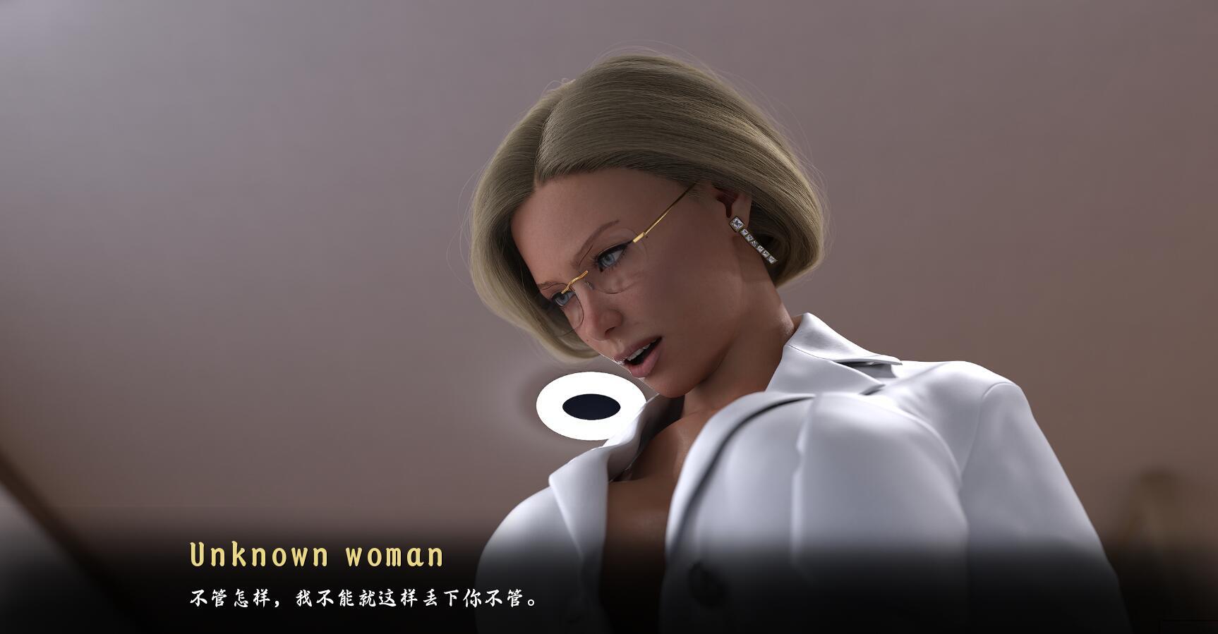 闭上眼睛|Ch2|PC+安卓|汉化版|+动态|With Eyes Closed插图1 闭上眼睛|Ch2|PC+安卓|汉化版|+动态|With Eyes Closed插图1