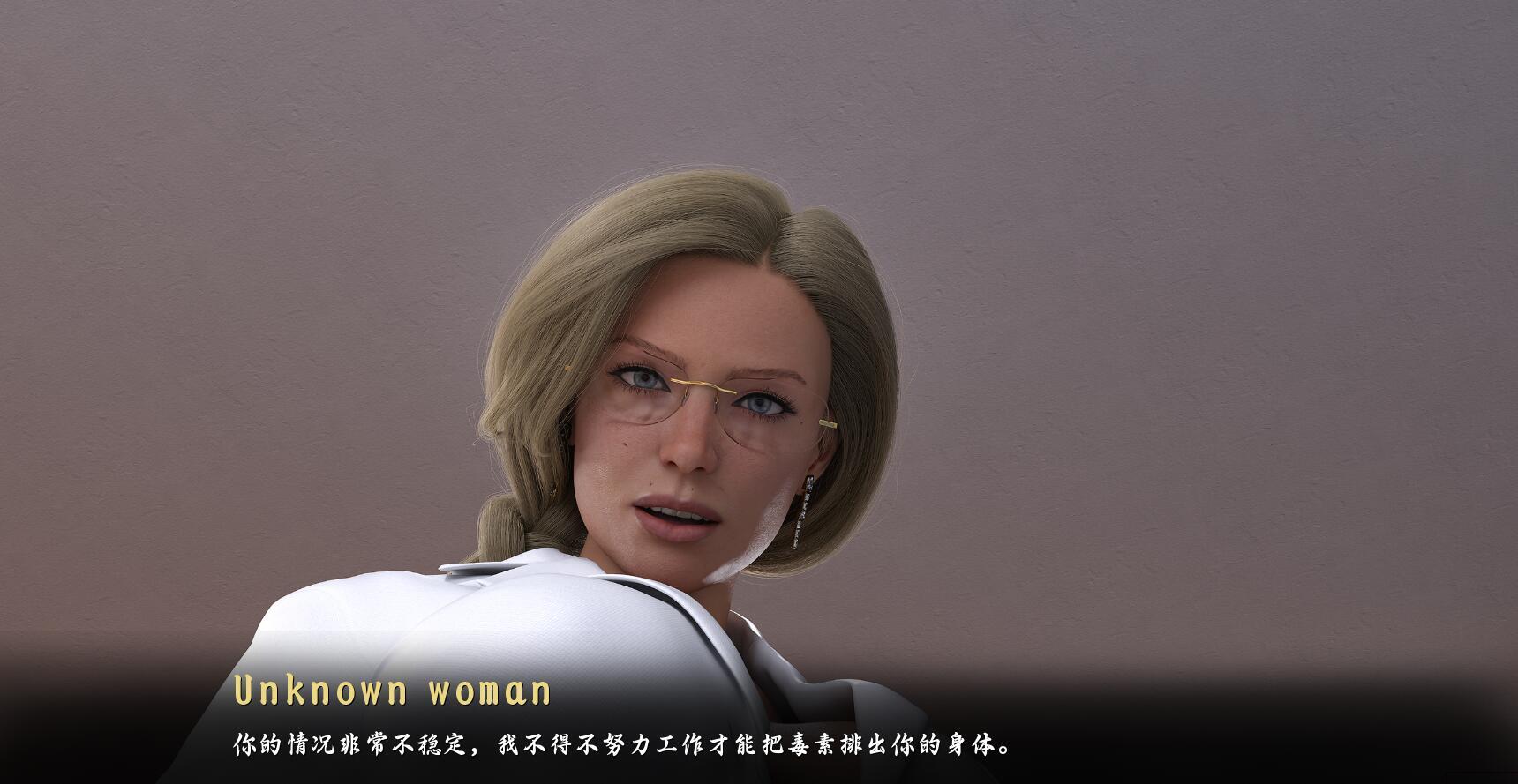 闭上眼睛|Ch2|PC+安卓|汉化版|+动态|With Eyes Closed插图2 闭上眼睛|Ch2|PC+安卓|汉化版|+动态|With Eyes Closed插图2