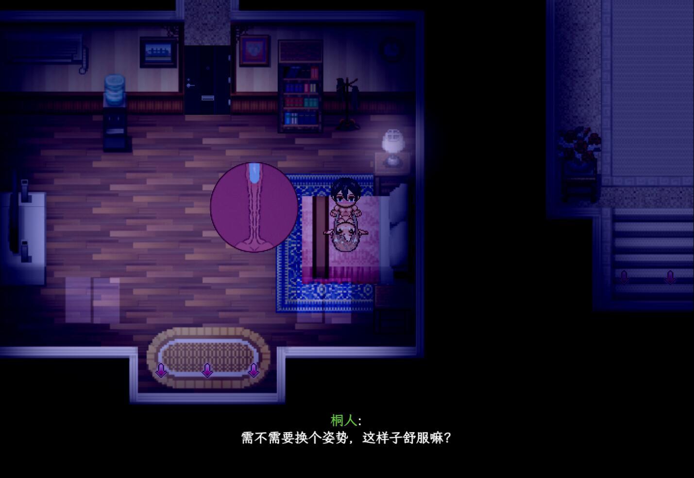 刀剑SAO:气息遮断魔法的陷阱2|V0.1|官方中文|极品NTR插图1