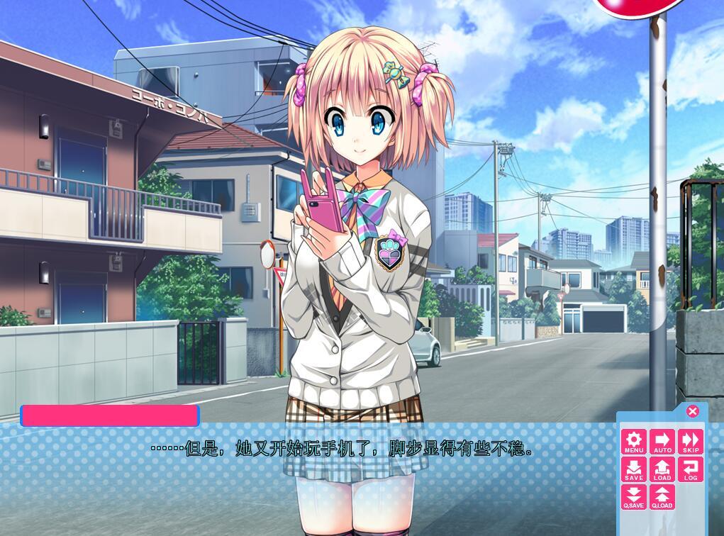 ちぇ~んじ!~あの娘になってクンクンペロペロ~|GPT3.5|汉化|全CG存档|+特典|动态CG插图 ちぇ~んじ!~あの娘になってクンクンペロペロ~|GPT3.5|汉化|全CG存档|+特典|动态CG插图