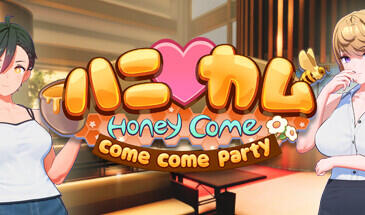 甜蜜归来|V1.06.2|官方中文|Honey Come-萝莉森林