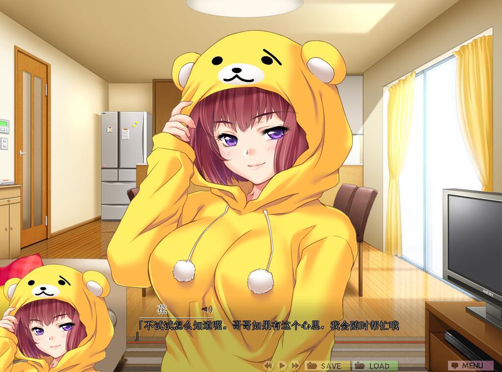 催眠班级 ~女生们全都在不知不觉中怀孕了~|AI汉化|动态CG|绝顶拔作|+全CG存档插图 催眠班级 ~女生们全都在不知不觉中怀孕了~|AI汉化|动态CG|绝顶拔作|+全CG存档插图