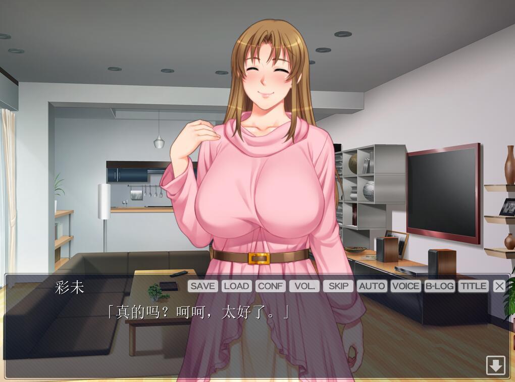 向后辈的妻子撒娇,把身心都睡了的故事|GPT3.5|汉化|动态|+全CG存档插图1 向后辈的妻子撒娇,把身心都睡了的故事|GPT3.5|汉化|动态|+全CG存档插图1