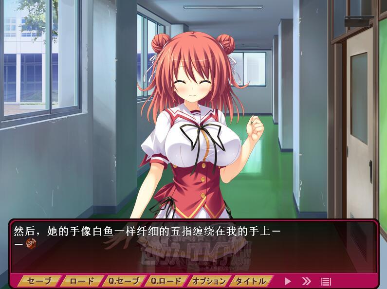 绝对狩猎场☆性诱惑!!~无人岛互相侵犯战斗~|GPT3.5|汉化|动态|特典|全CG存档插图1 绝对狩猎场☆性诱惑!!~无人岛互相侵犯战斗~|GPT3.5|汉化|动态|特典|全CG存档插图1