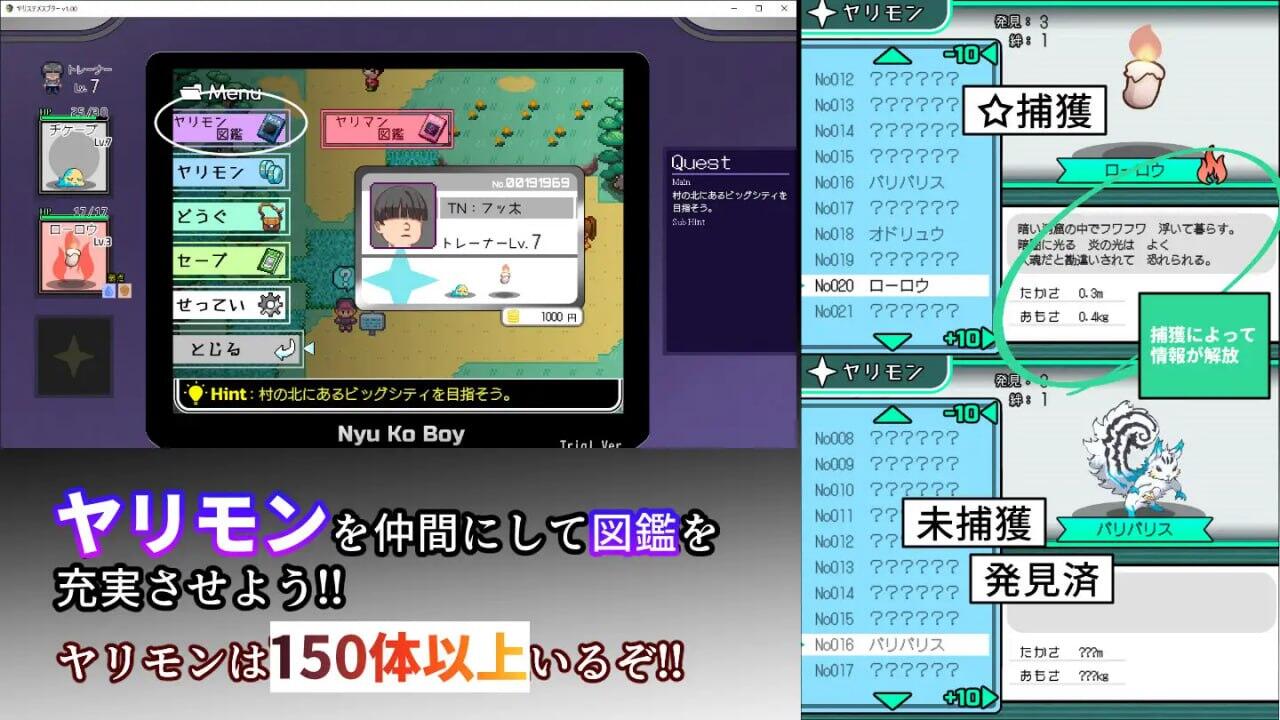 H版宝可梦:我的迷之规则!赢了女教练当然是做爱|V1.08|官方中文|爆款RPG|动态|精品插图1 H版宝可梦:我的迷之规则!赢了女教练当然是做爱|V1.08|官方中文|爆款RPG|动态|精品插图1