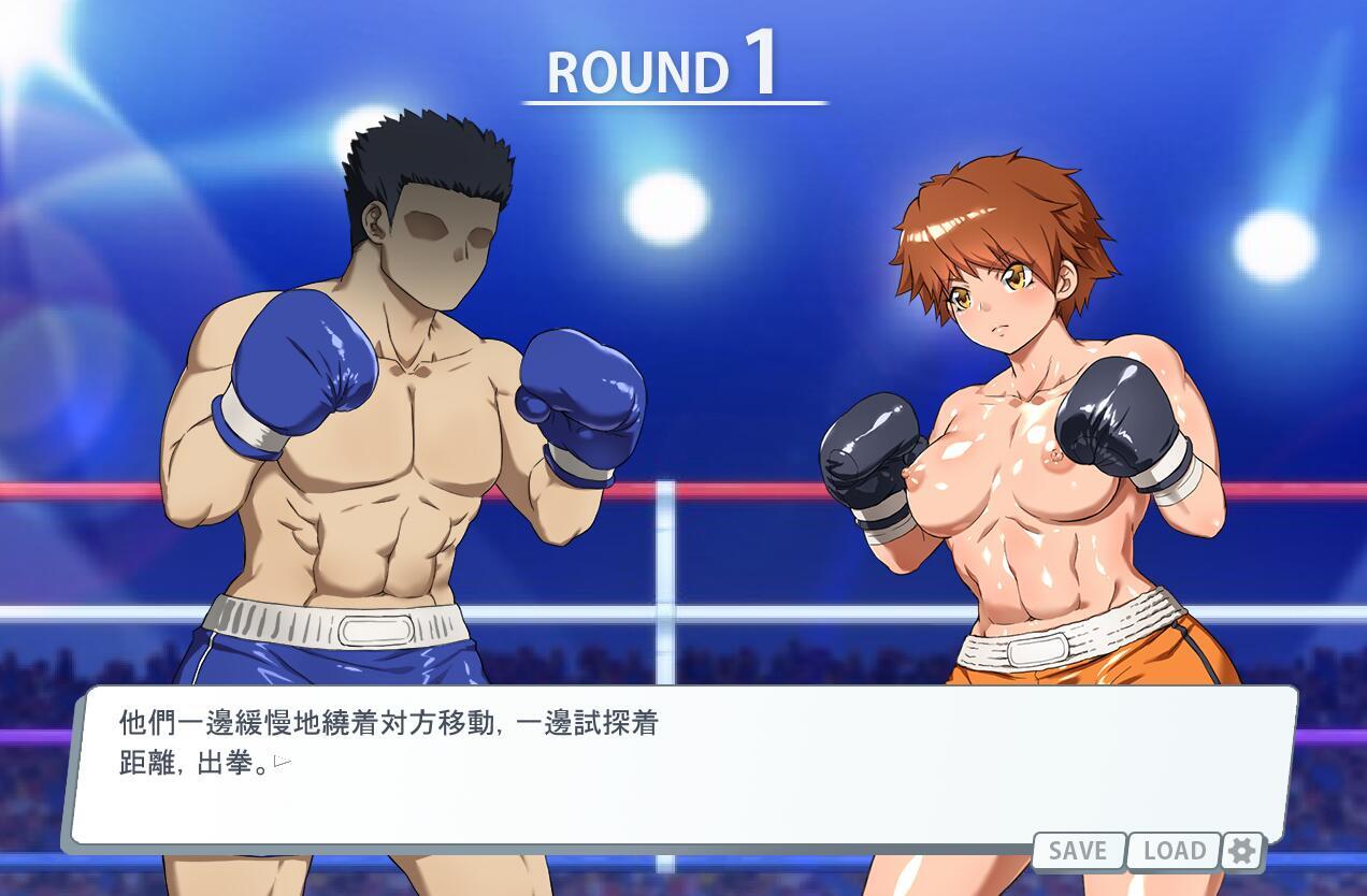 马希罗站起来！|新AI汉化插图1