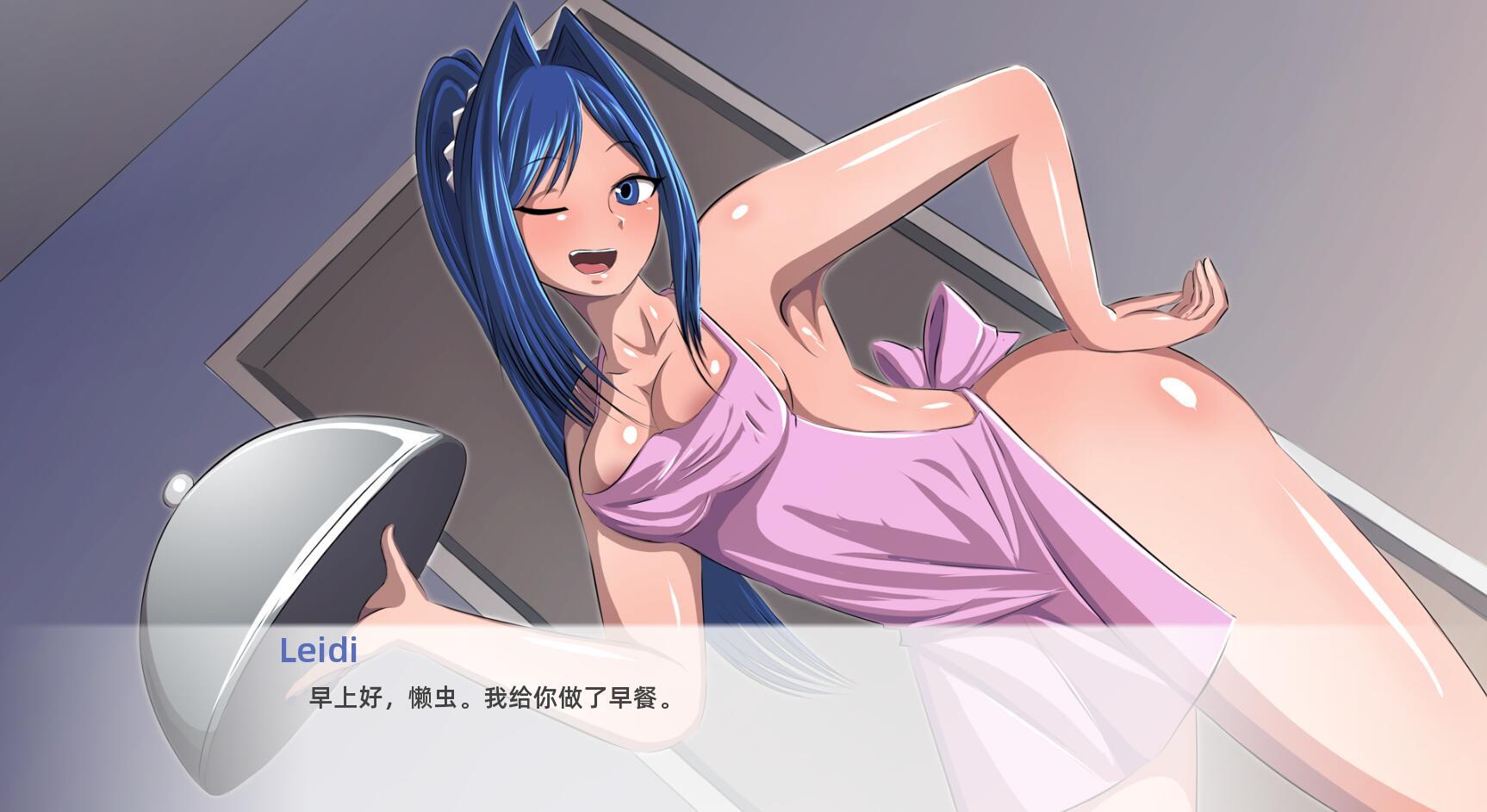 我的老板蕾迪|V1.1.1|官方中文|My Boss Leidi插图2