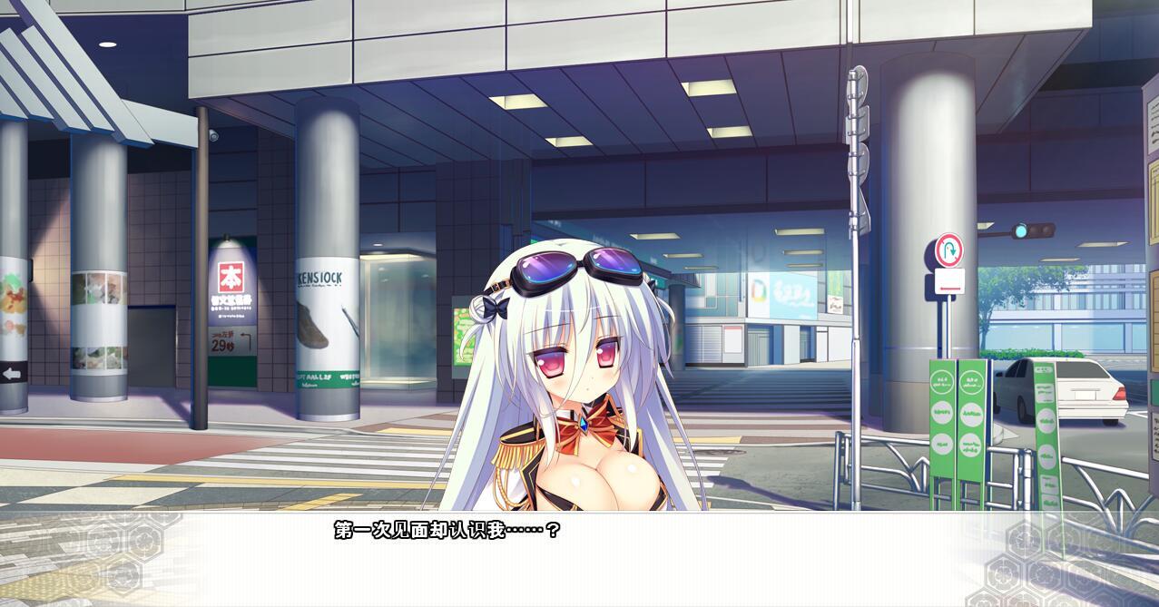 夺取天精国的性爱大战! !|V1.04|GPT3.5|汉化版|全CG存档插图1