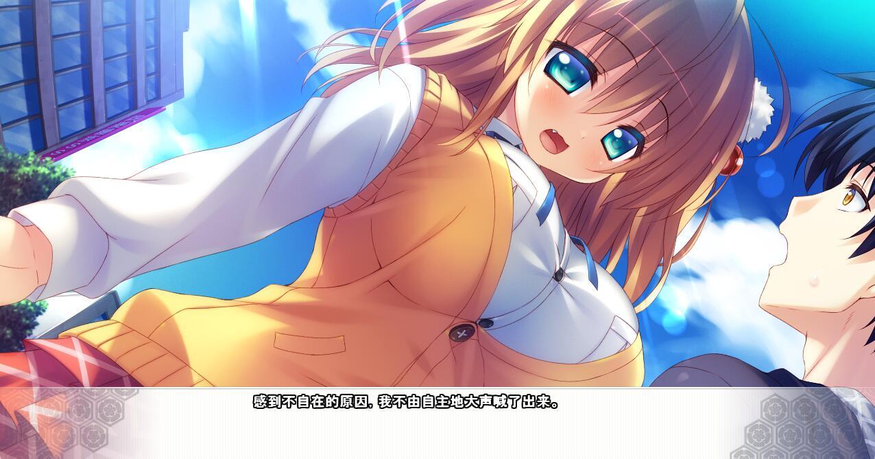 夺取天精国的性爱大战! !|V1.04|GPT3.5|汉化版|全CG存档插图2