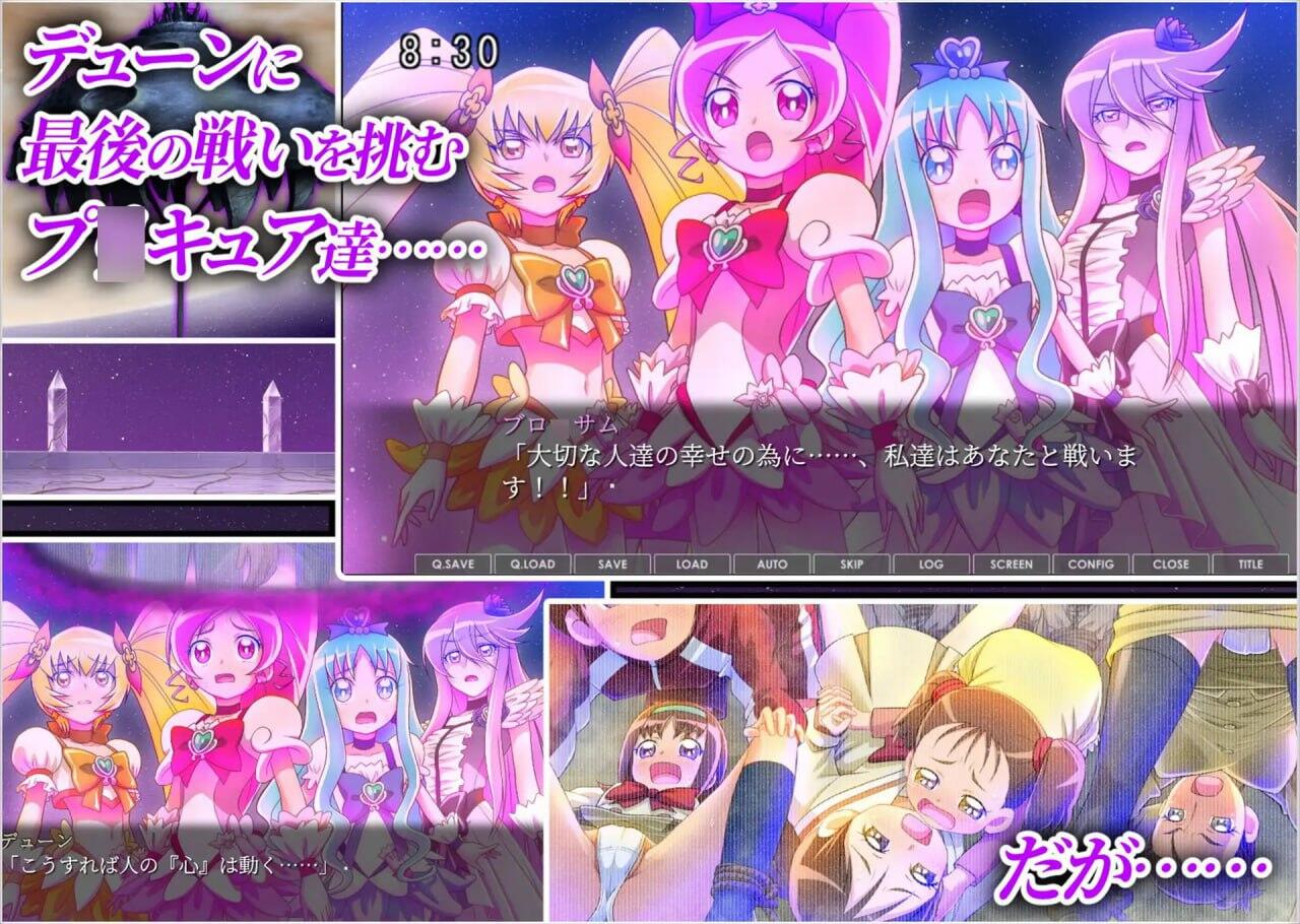 心动之陨落|机翻汉化|ハートフォール插图